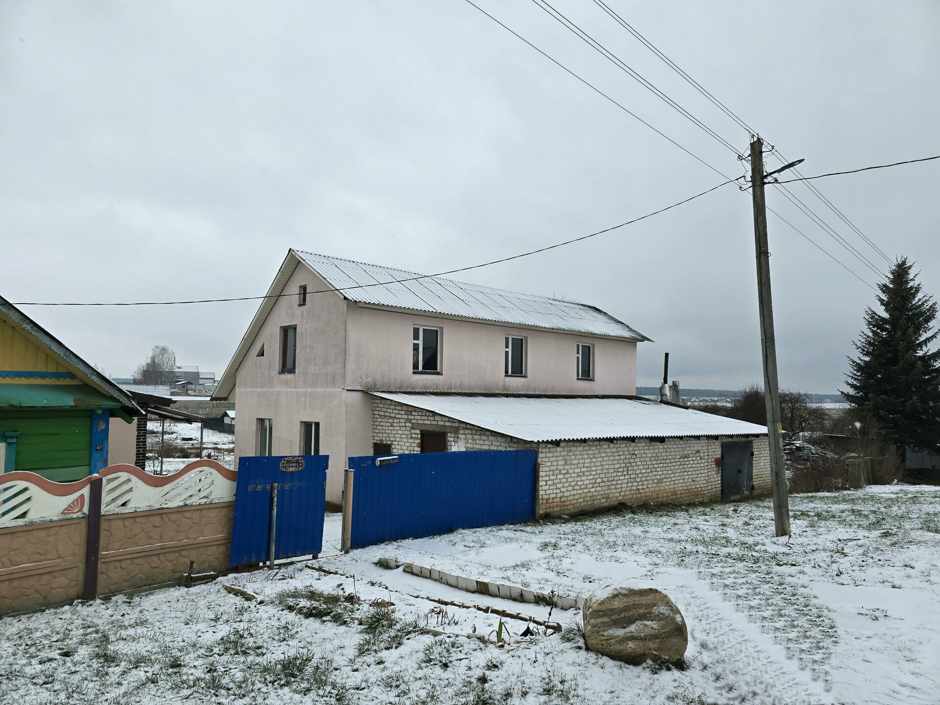 Дом по адресу аг. Слобода, Козлова ул., д. 67, к. А
