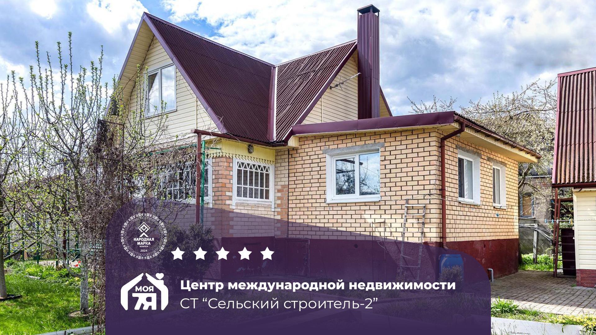 Дача по адресу с/т. Сельский строитель-2