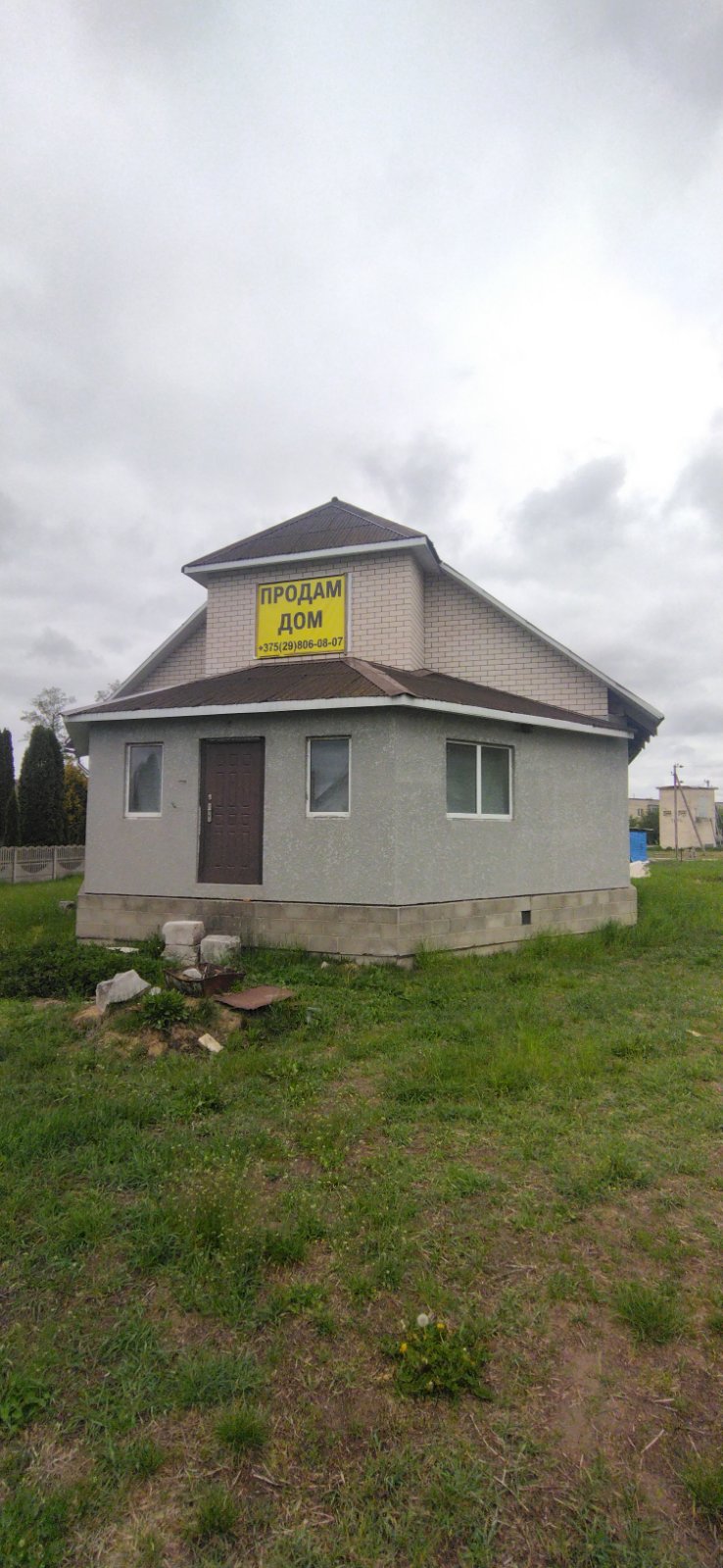 Дом па адрасу Центральная ул., 4А, п. Птицефабрика, Кобринский район,...