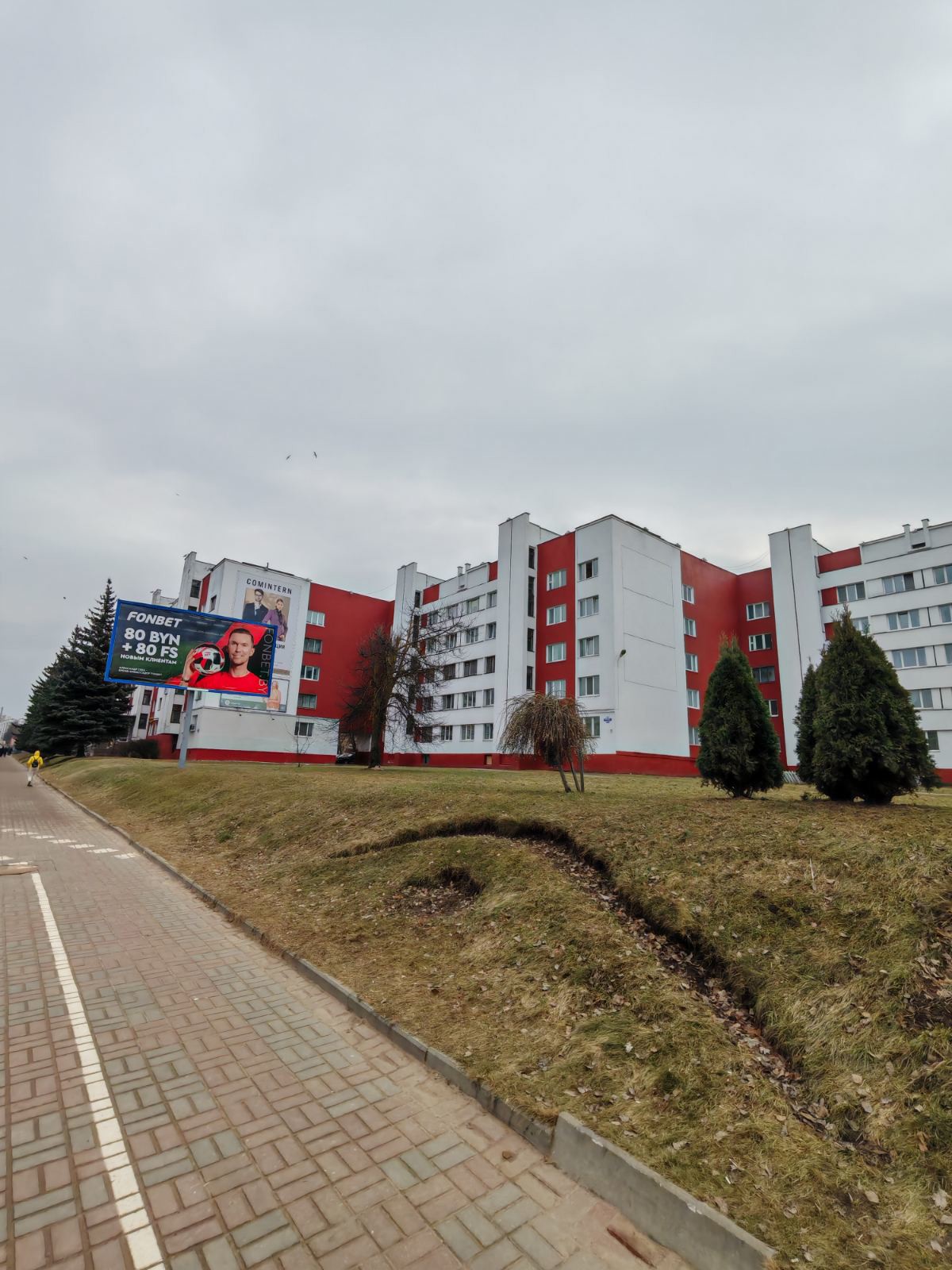 2-комнатная квартира по адресу Продажа 2-комнатной квартиры