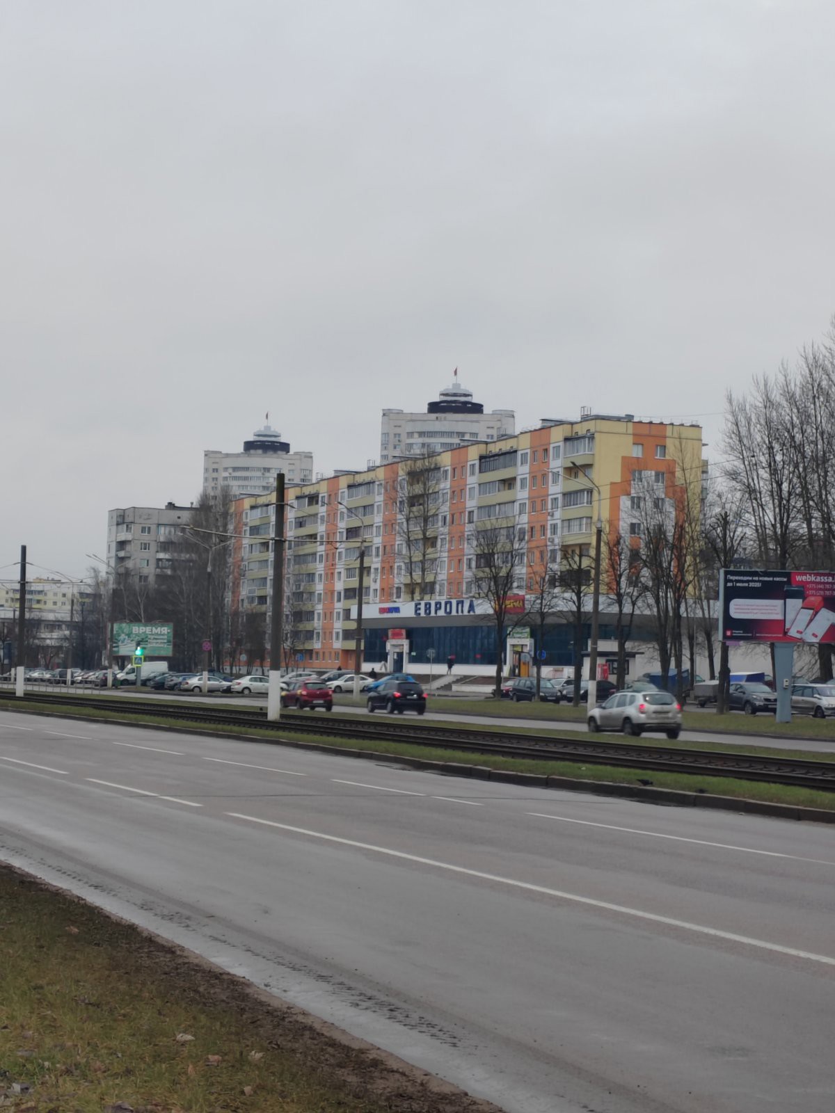 3-пакаёвая кватэра па адрасе Продажа 3-комнатной квартиры