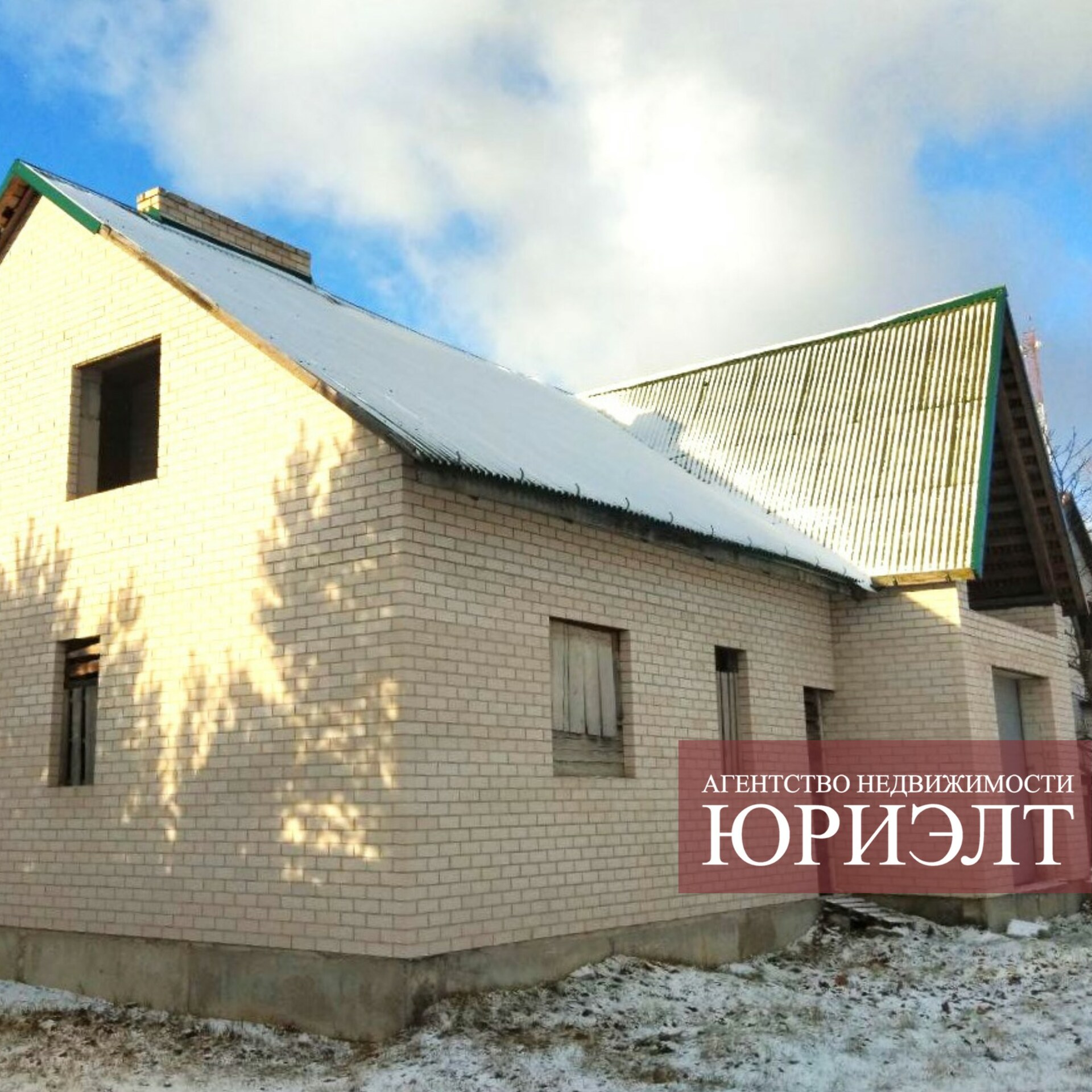 Дом па адрасу Дом пер. 2-й Домейко