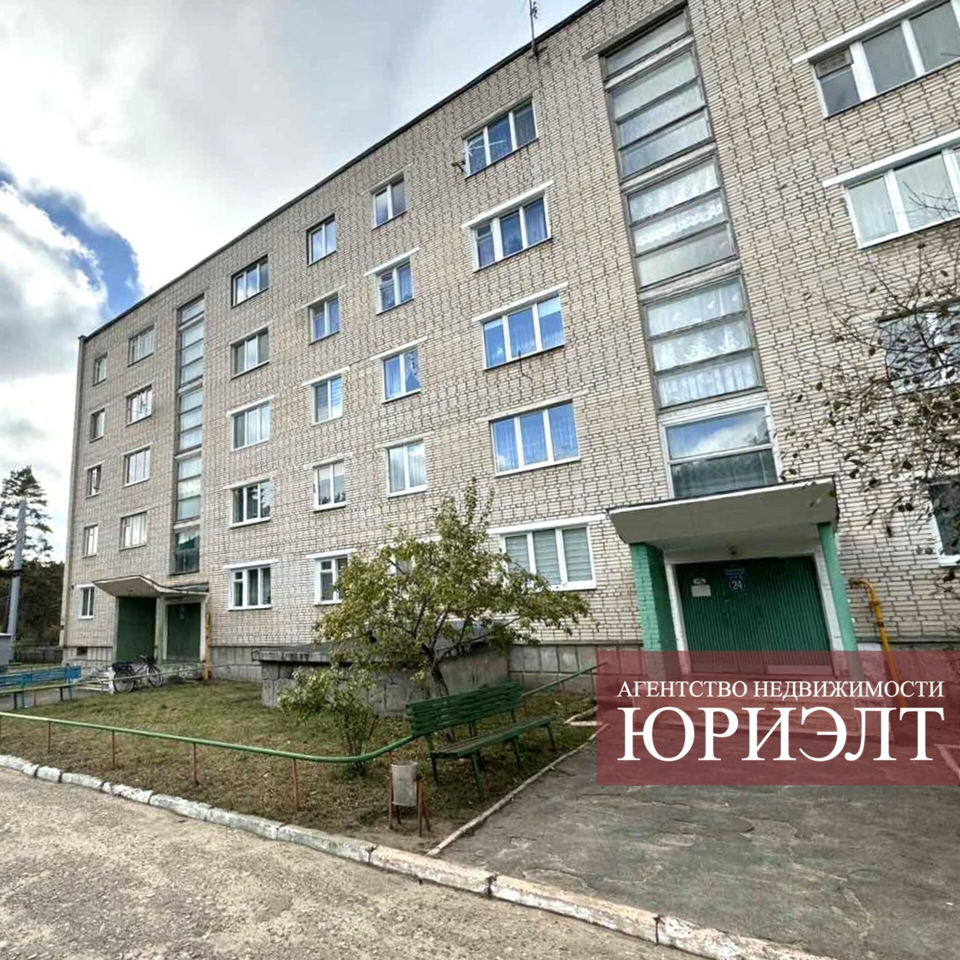 2-пакаёвая кватэра па адрасе 2-комнатная квартира аг. Лесная