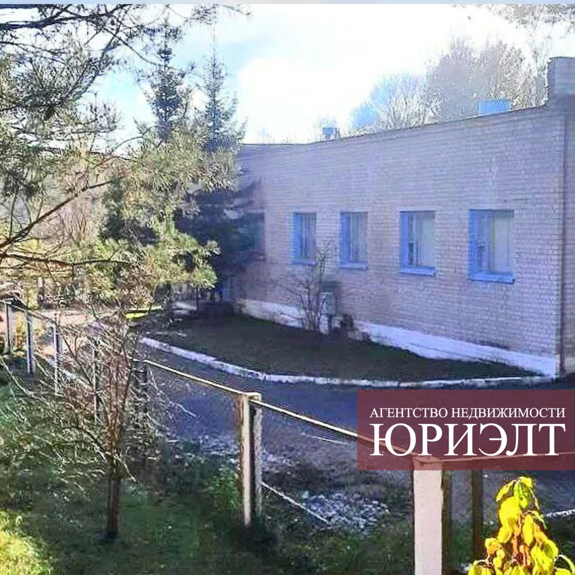 коммерческое помещение по адресу Здание в Барановичском р-не