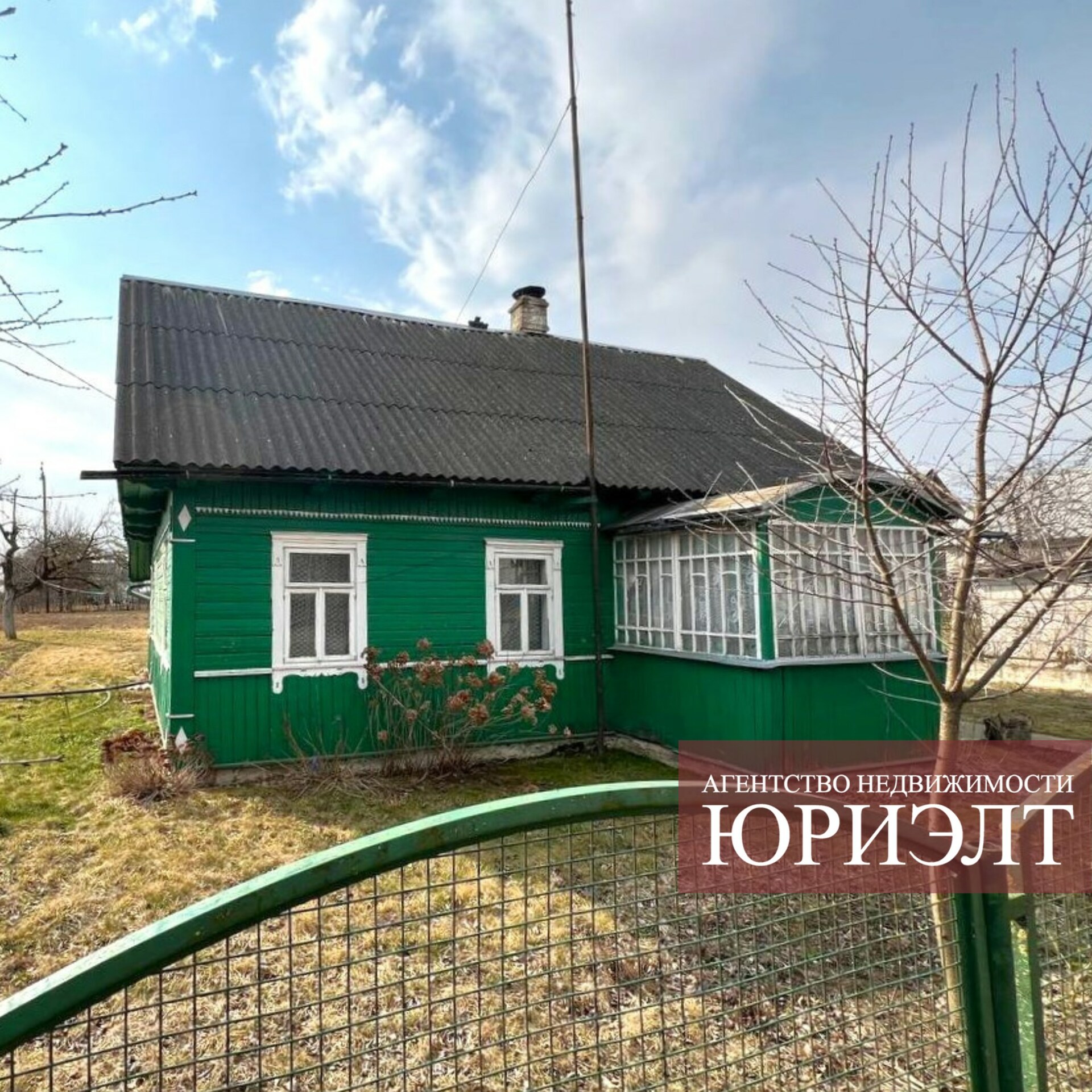 Дом па адрасу Жилой дом аг. Новогородейский