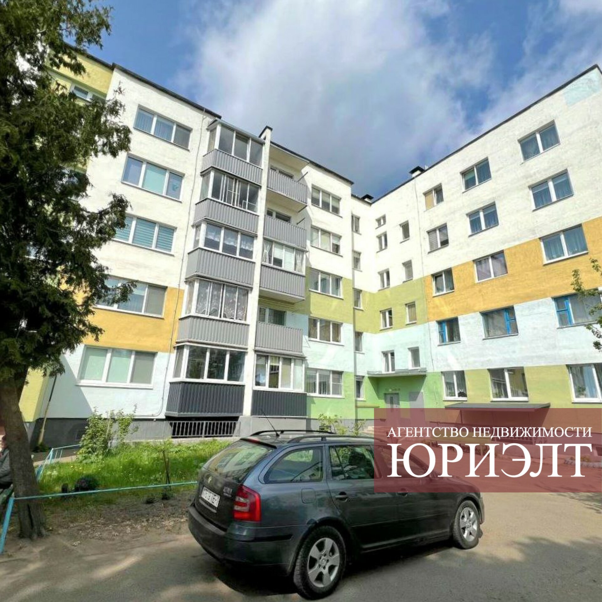 3-пакаёвая кватэра па адрасе 3-комнатная квартира ул. Репина, д. 43