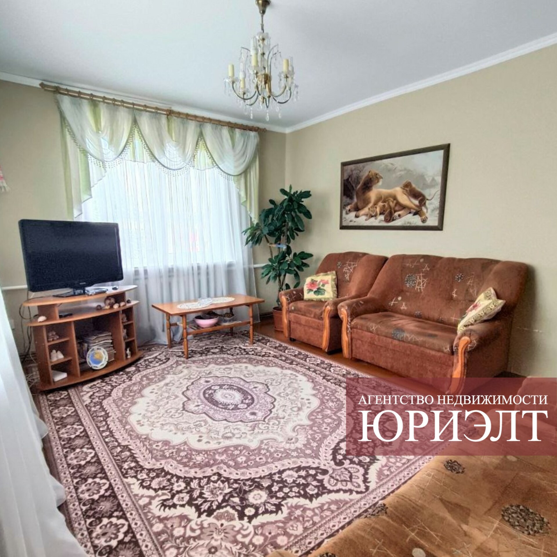 Дом по адресу Дом ул. Фрунзе