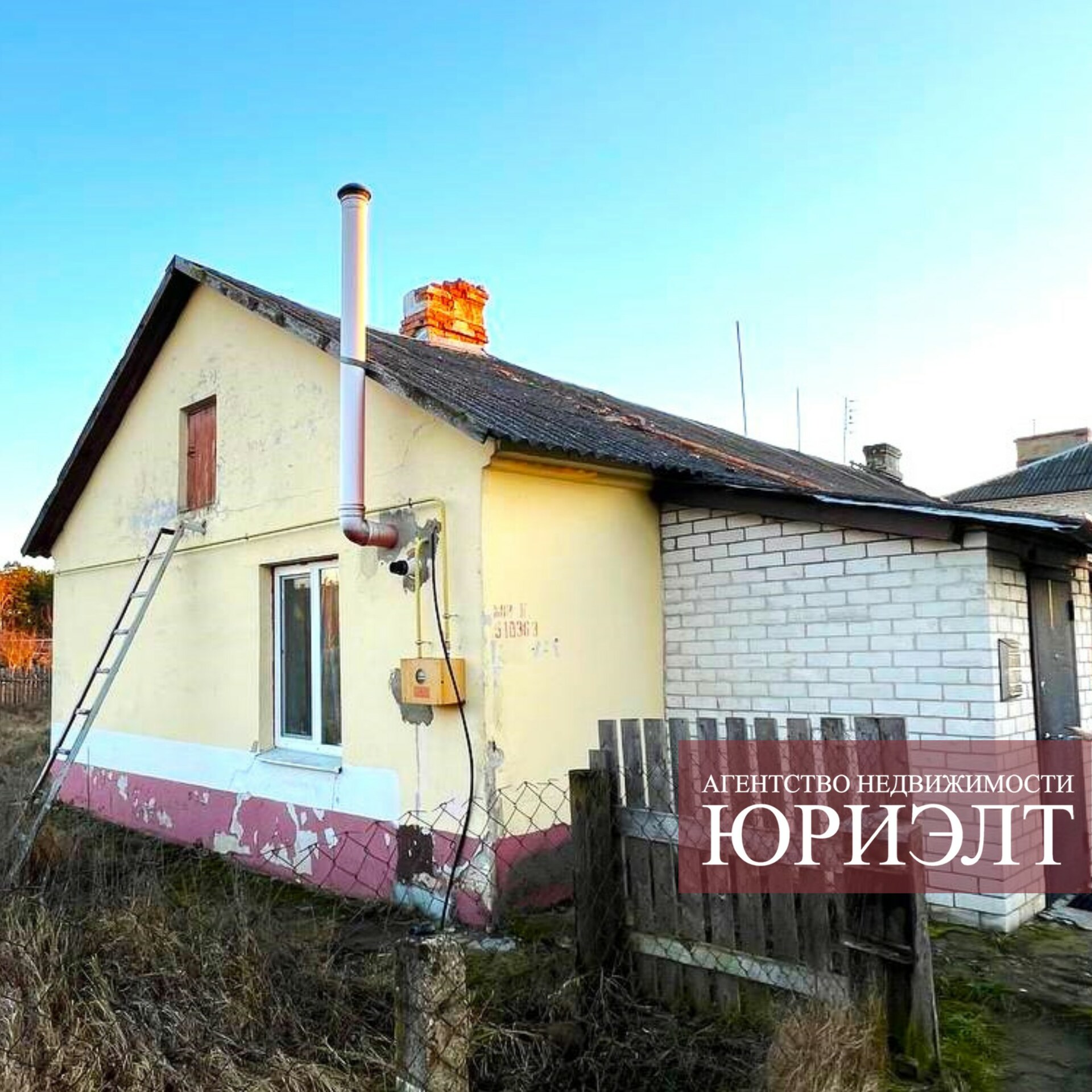 3-пакаёвая кватэра па адрасе 3-комнатная квартира аг. Лесная