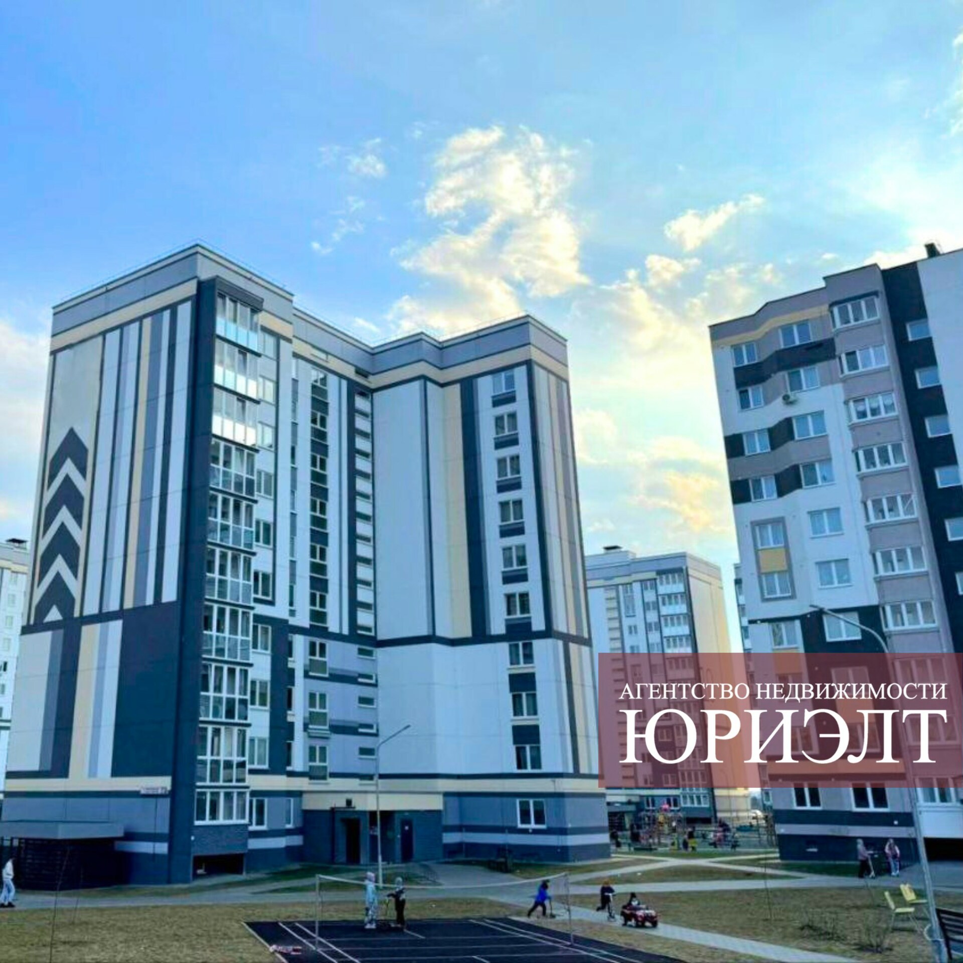 2-пакаёвая кватэра па адрасе 2-комнатная квартира ул. Майора Ничипорчика