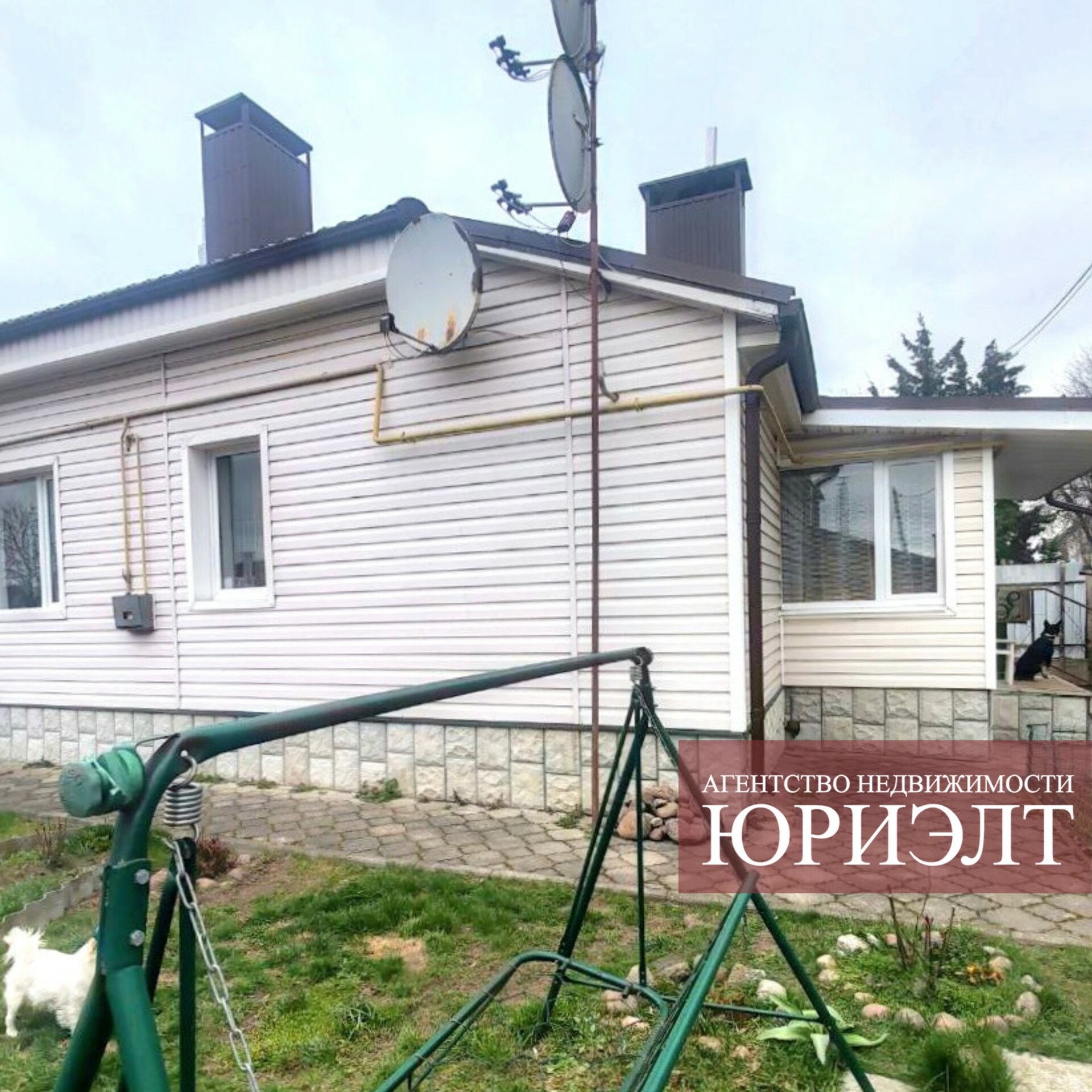 Дом по адресу Часть дома ул. Спокойная