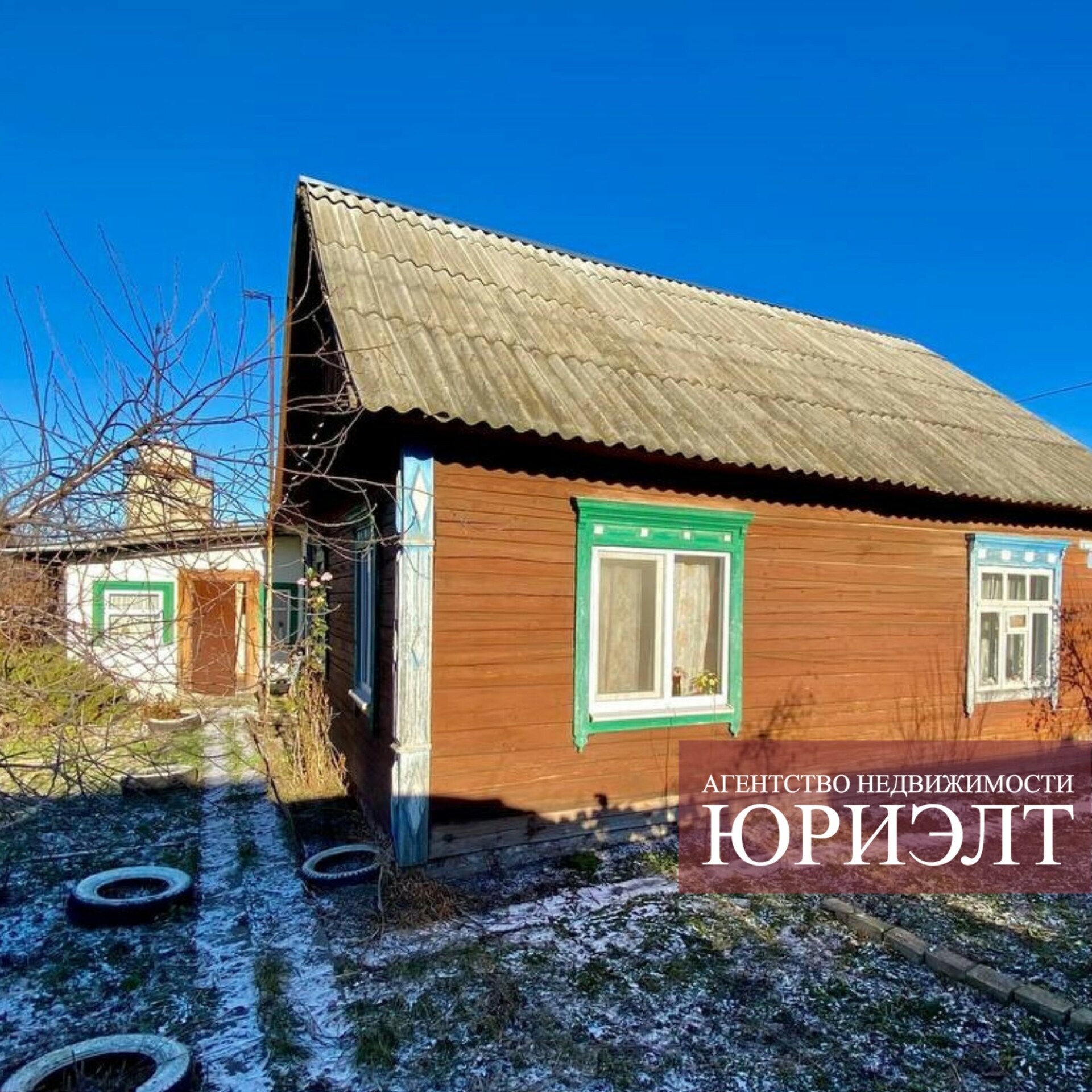Дом па адрасу Дом 2-й пер. Столярный