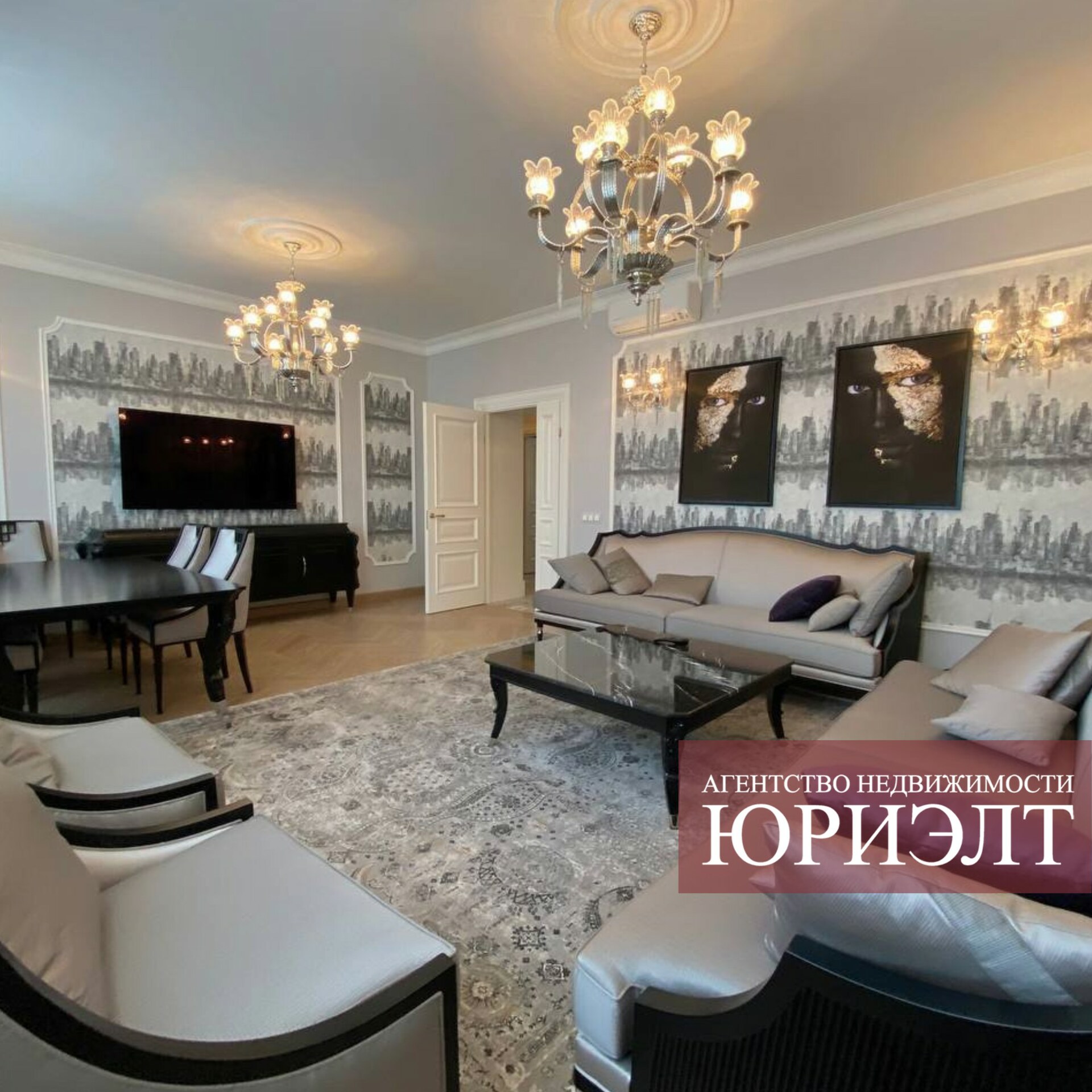 4-комнатная квартира по адресу 4-комнатная квартира ул. К. Маркса, 21
