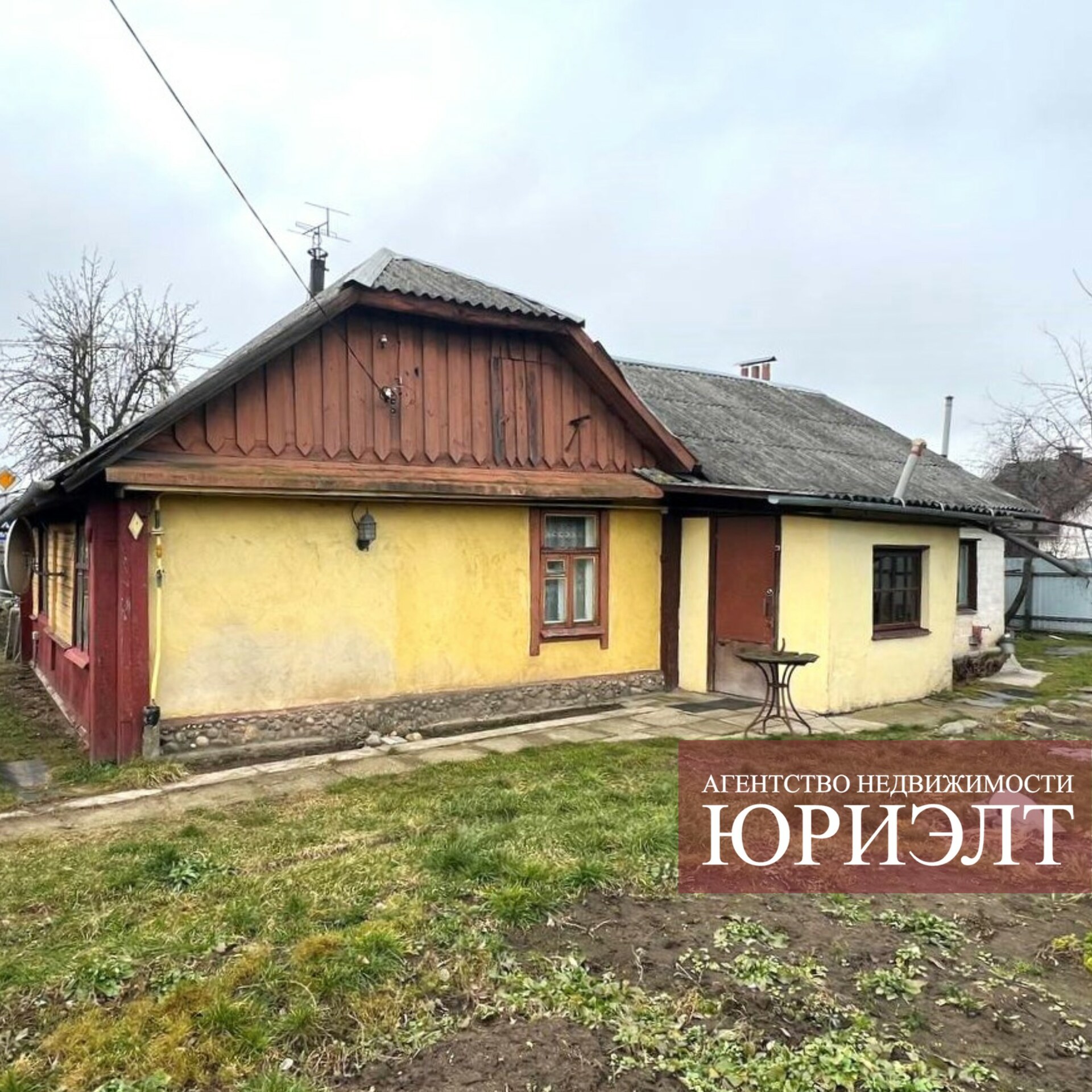 Дом по адресу Дом 2-й пер. Шевченко