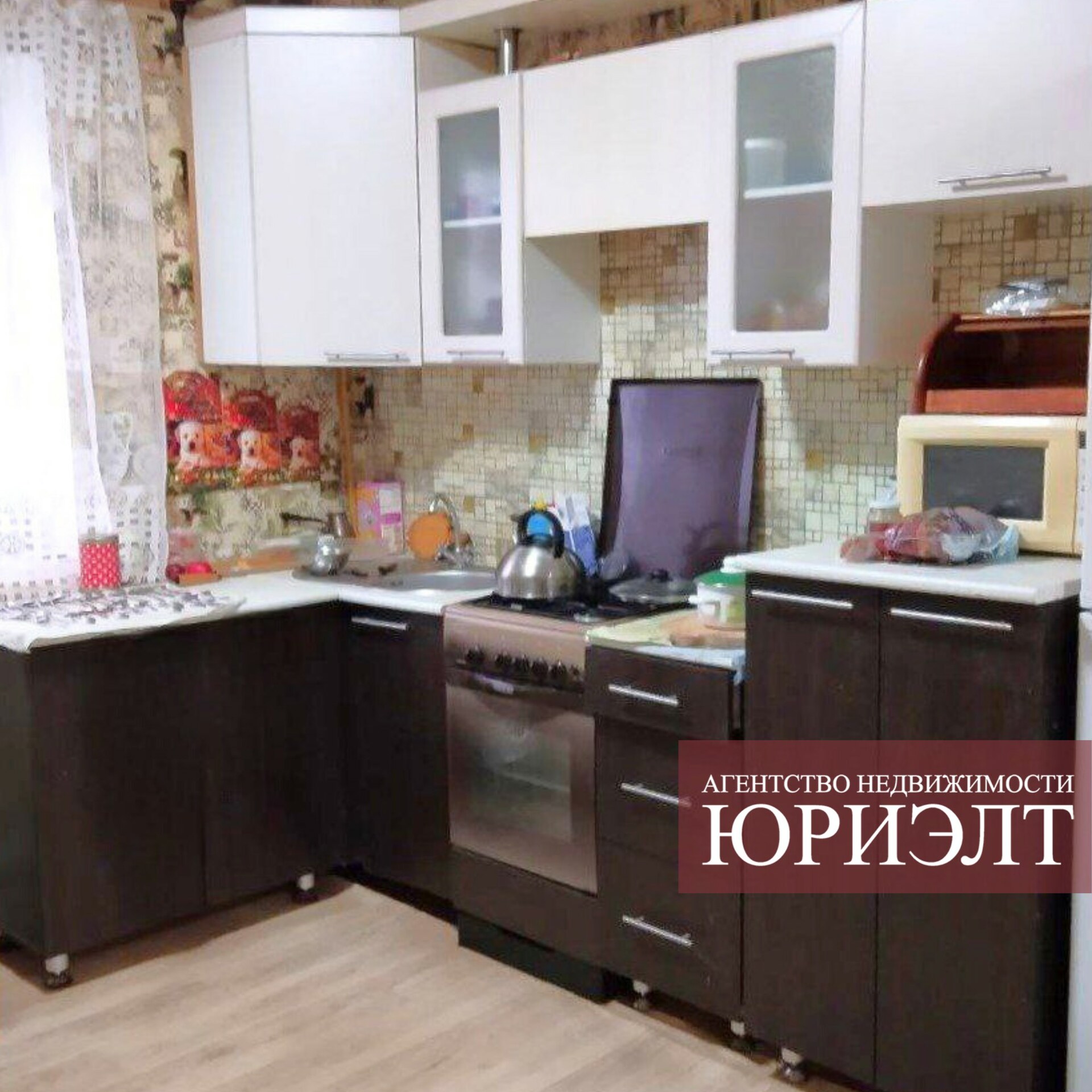 Дом па адрасу Дом г. Ляховичи, пер. Полевой