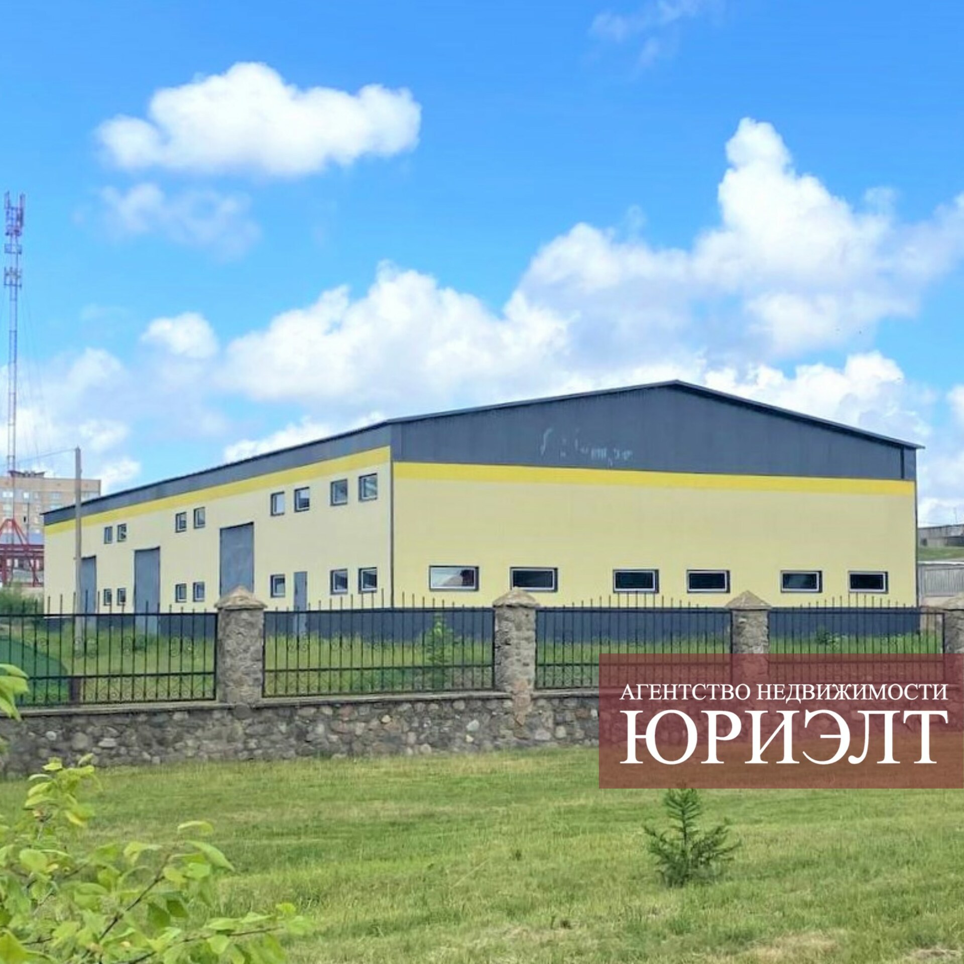 коммерческое помещение по адресу Здание склада г. Новогрудок