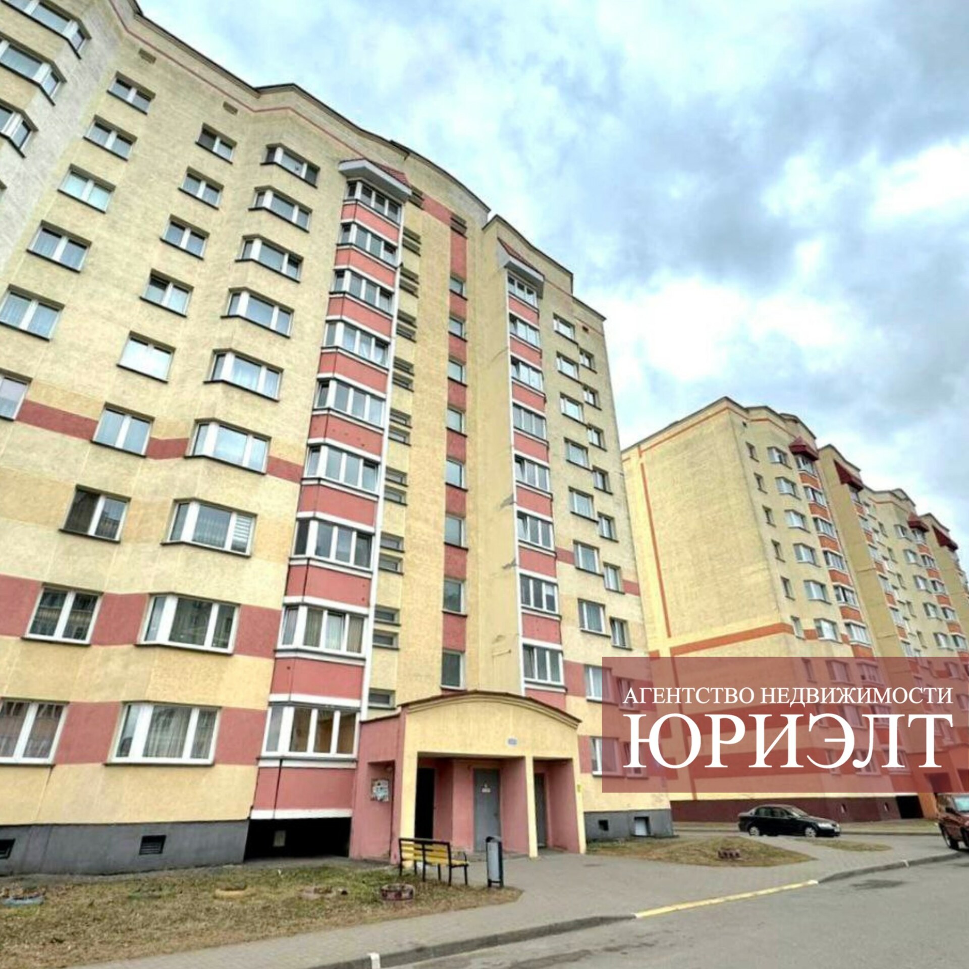 2-пакаёвая кватэра па адрасе 2-комнатная квартира ул. И. Андреева