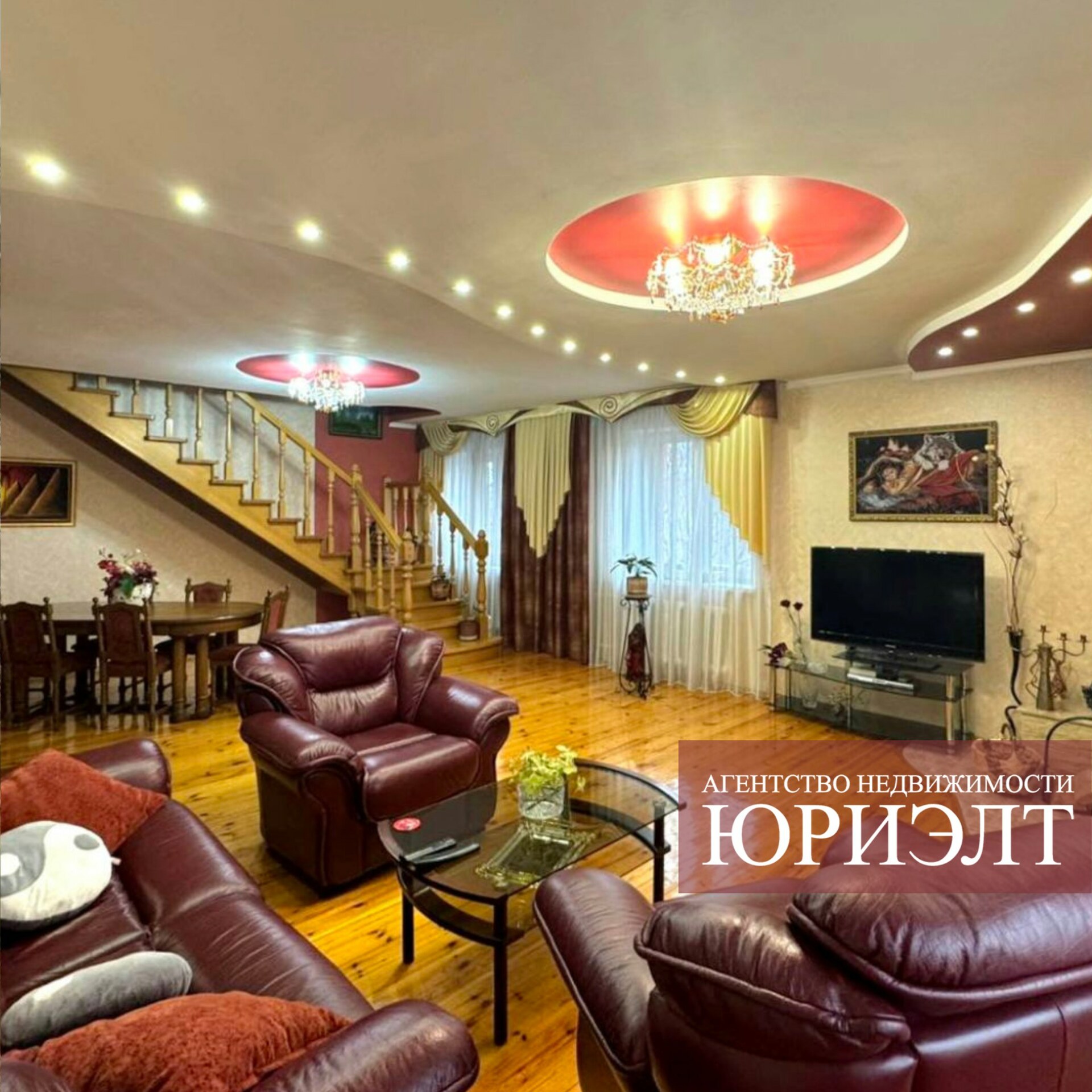 Дом па адрасу Жилой дом ул. Лирическая
