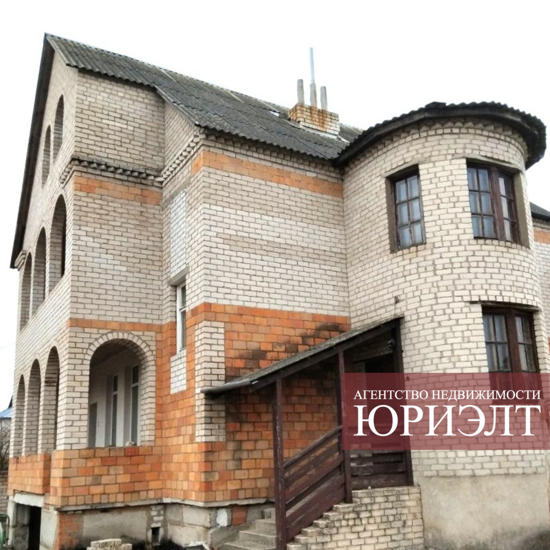 Дом по адресу Дом пер. 2-й Русиновский