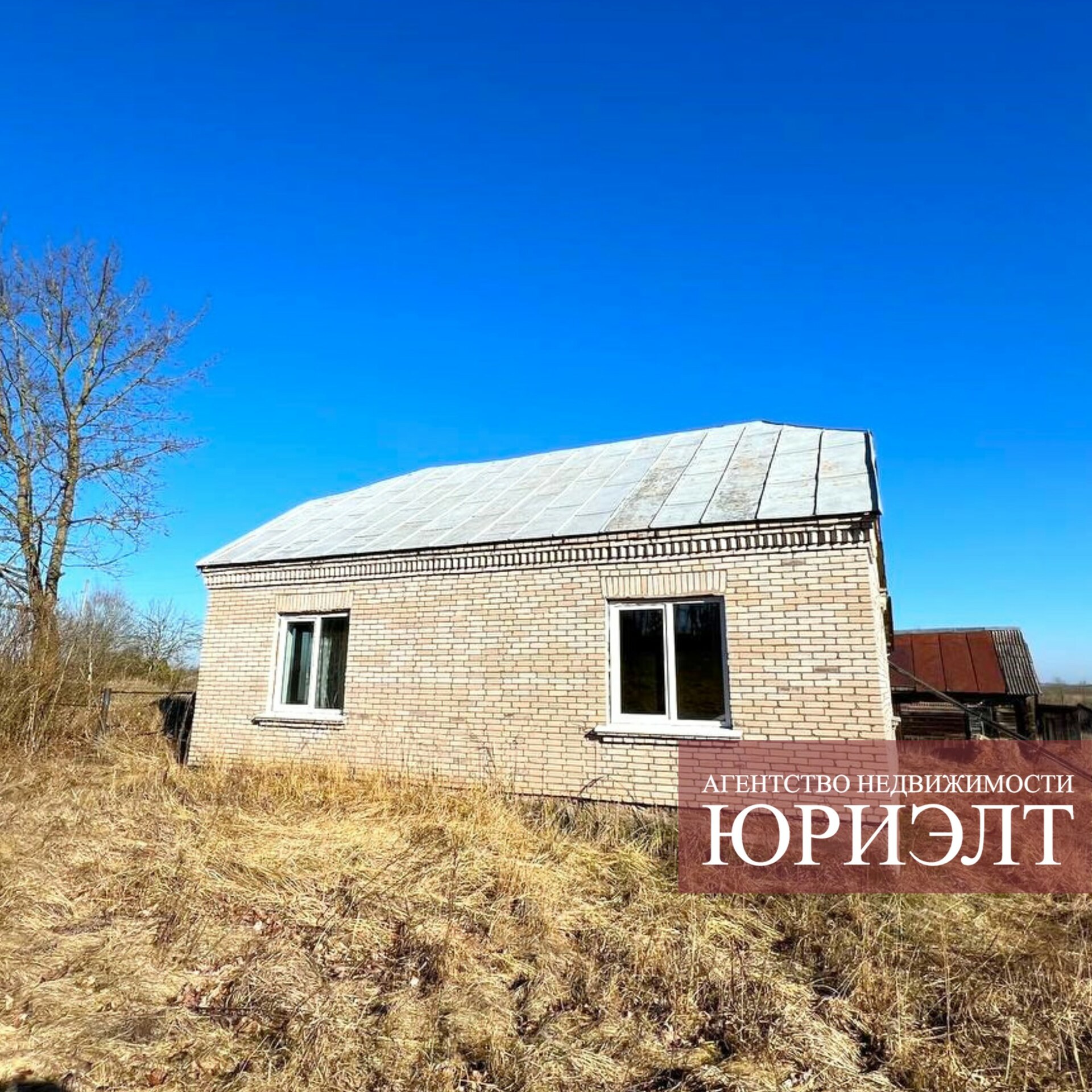 Дом по адресу Жилой дом д. Чернихово