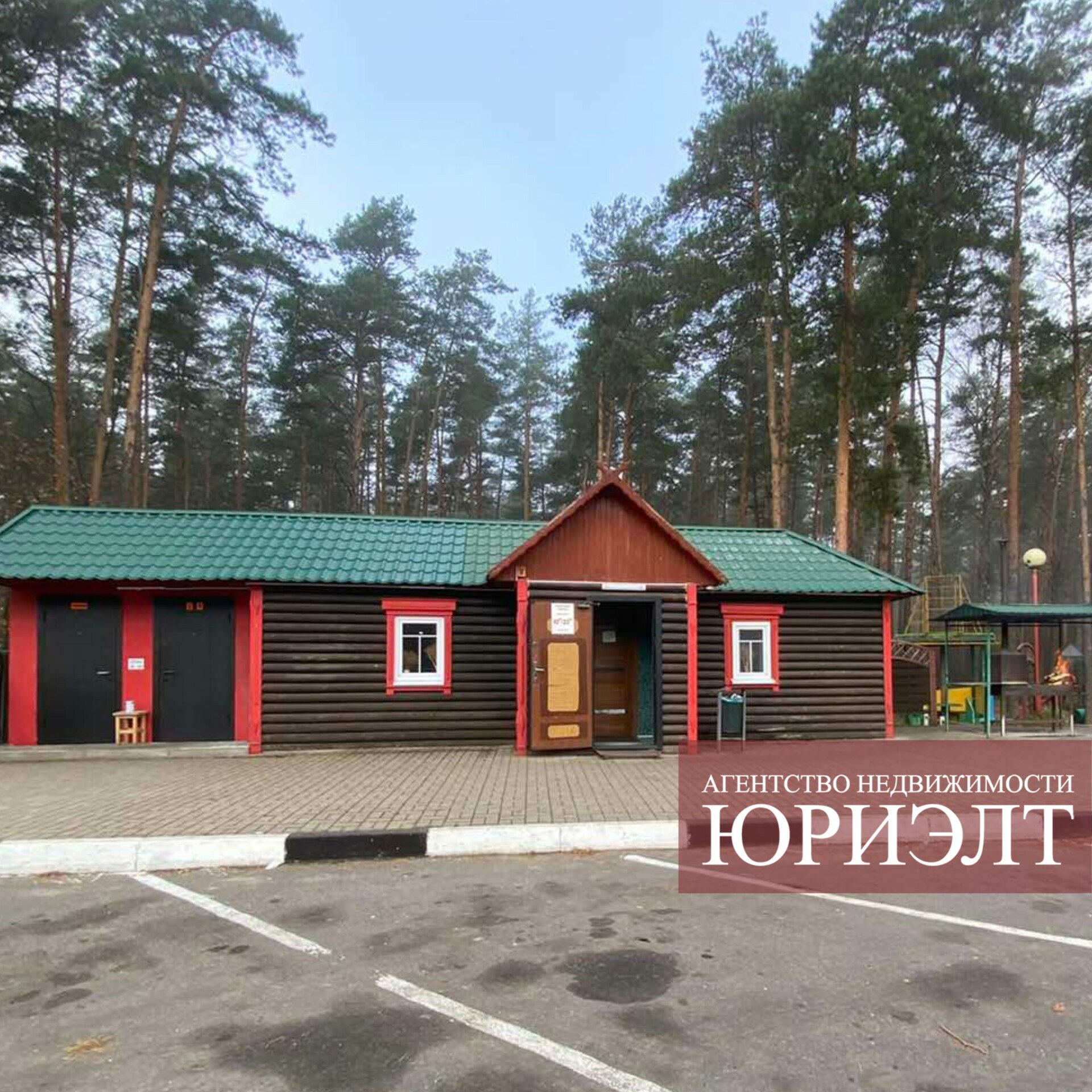 коммерческое помещение по адресу  Мини-кафе «Удача»