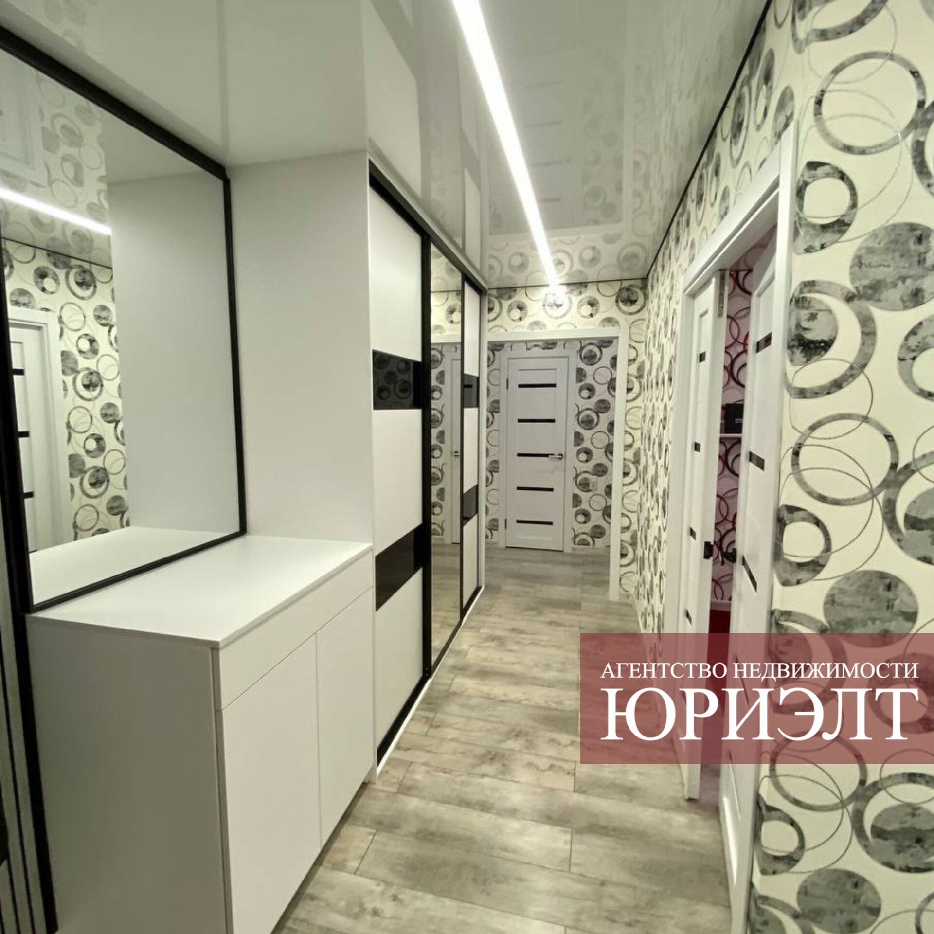 3-пакаёвая кватэра па адрасе 3-комнатная квартира ул. Лейтенанта Куконенко