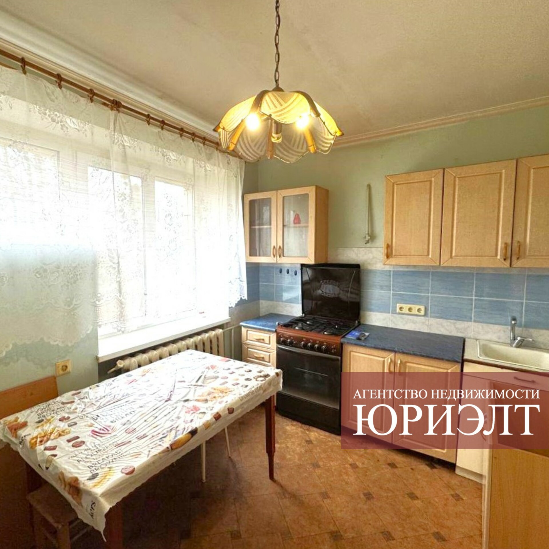 3-пакаёвая кватэра па адрасе 3-комнатная кв-ра аг. Жемчужный, ул. Парковая, 7