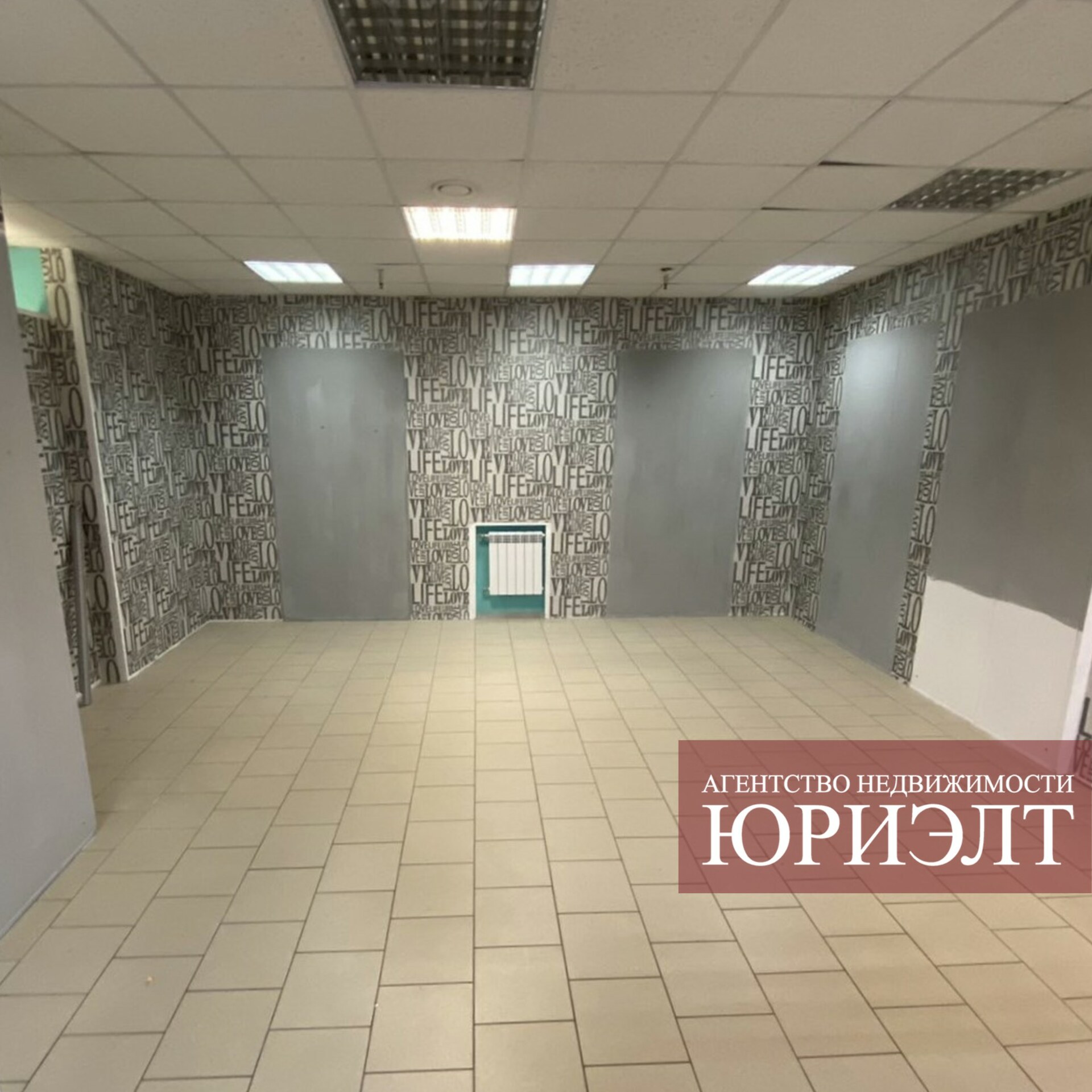 коммерческое помещение по адресу Помещение в ТЦ 