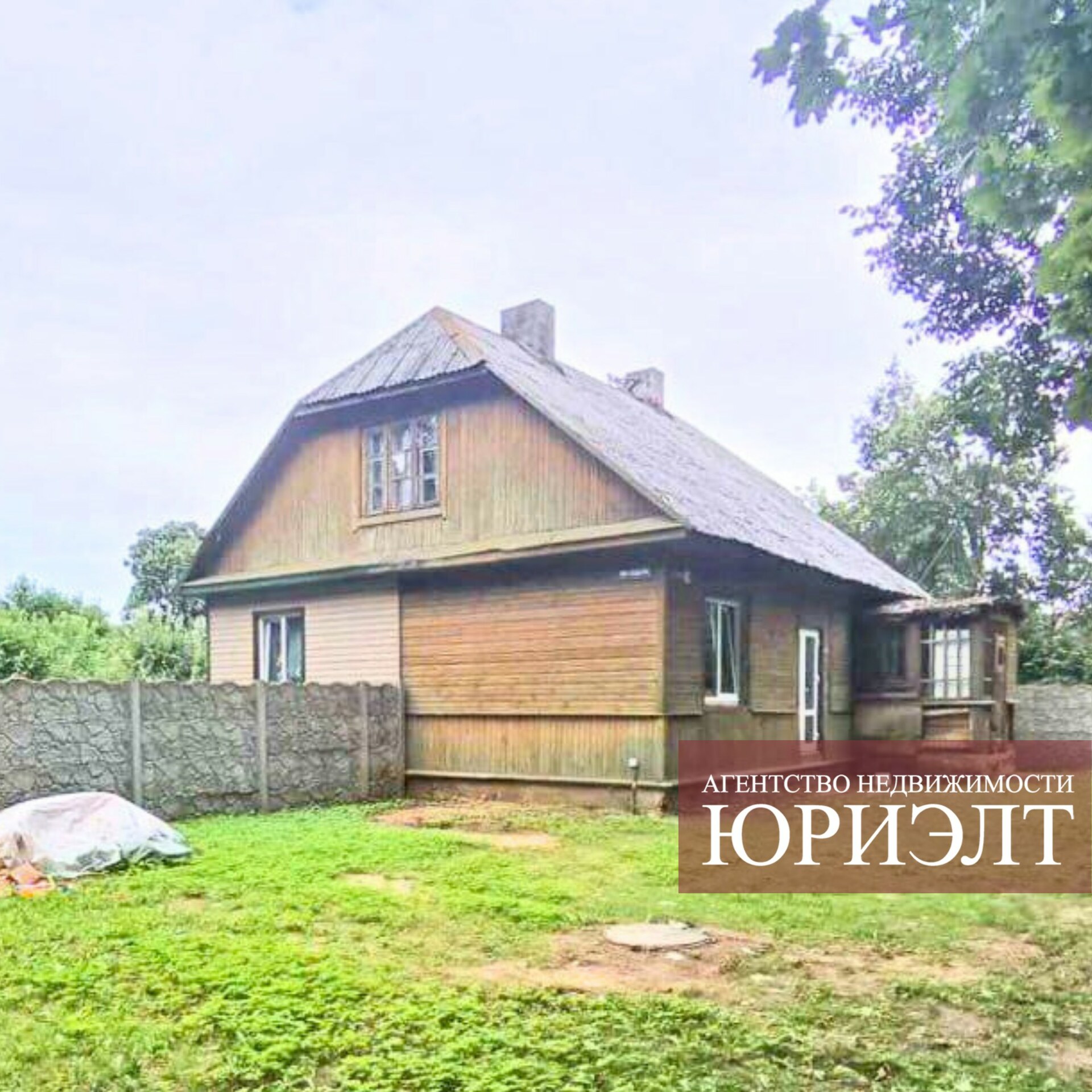 2-пакаёвая кватэра па адрасе 2-комнатная квартира ул. Свердлова