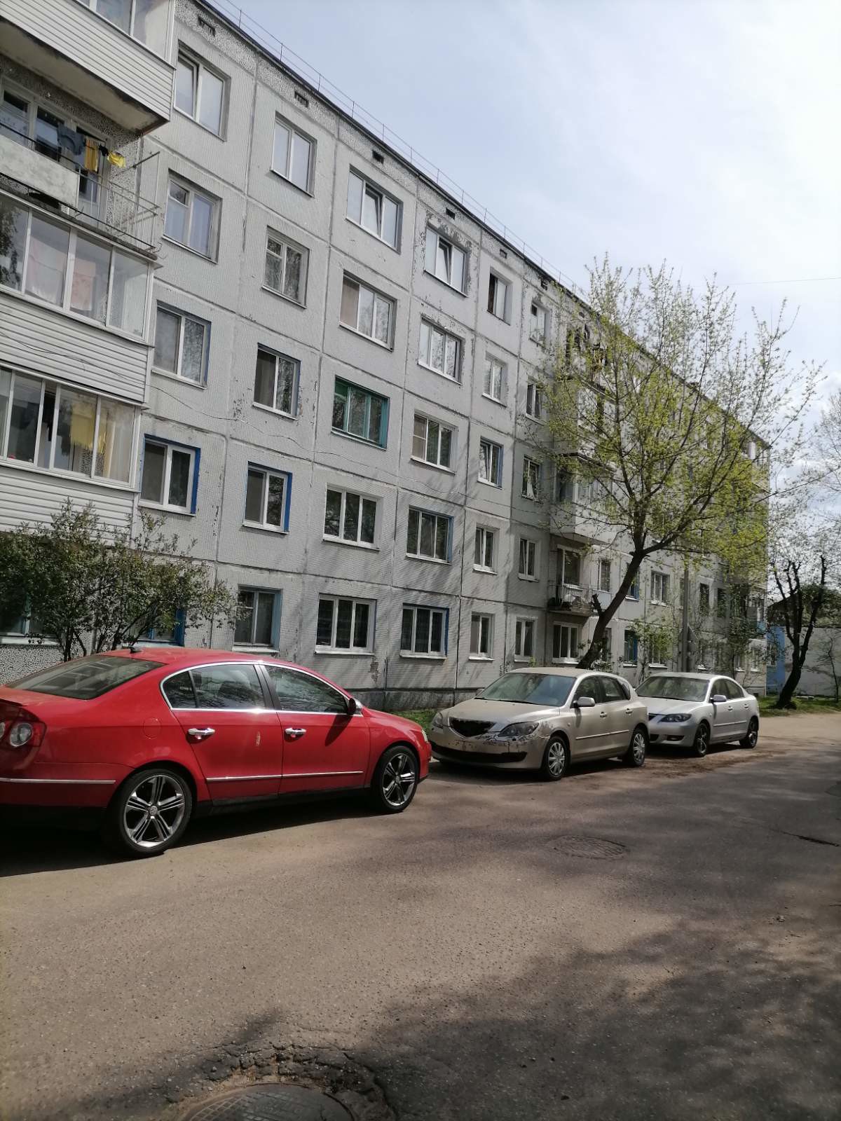 1-пакаёвая кватэра па адрасе Продажа 1-комнатной квартиры