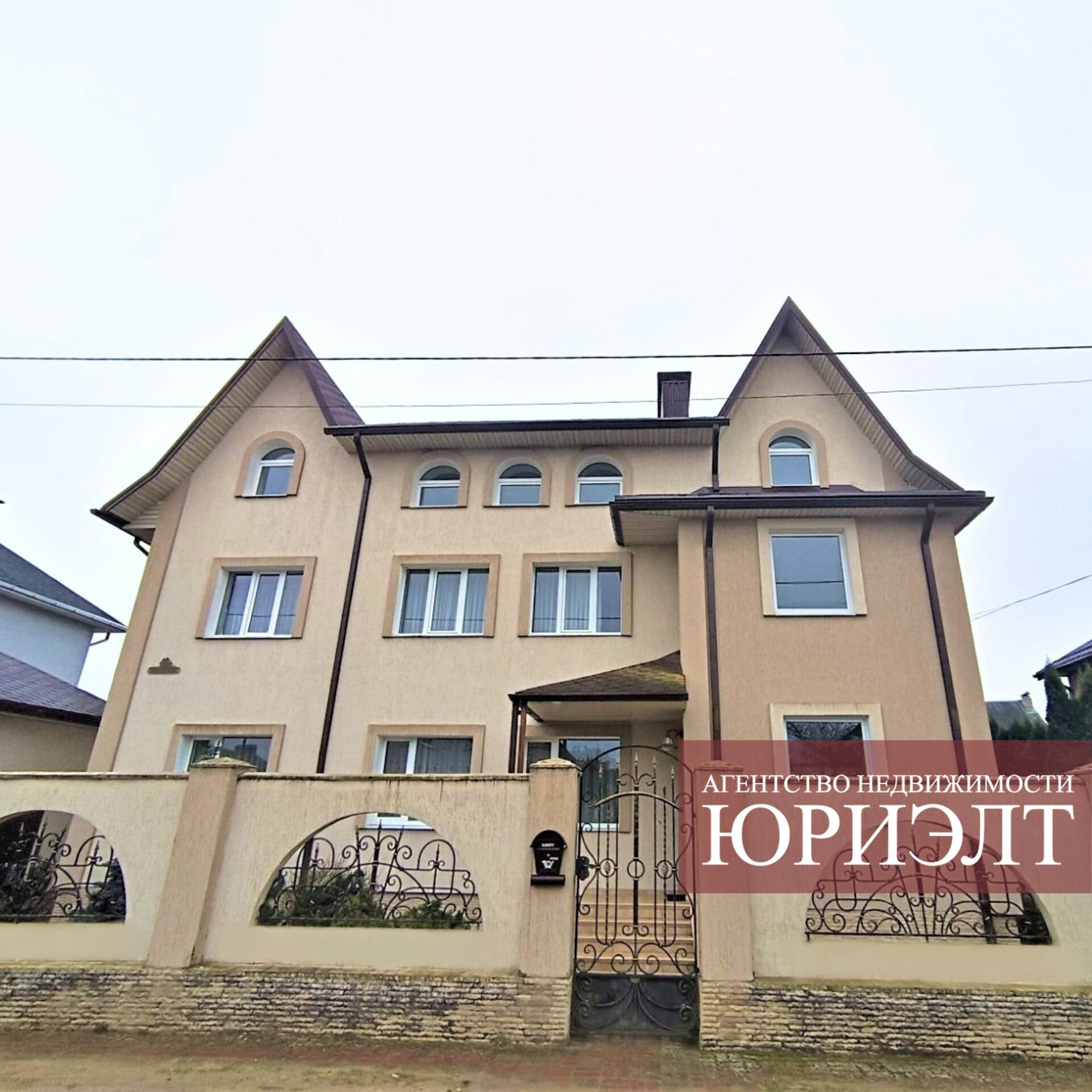 Дом па адрасу Дом пер. Русиновский
