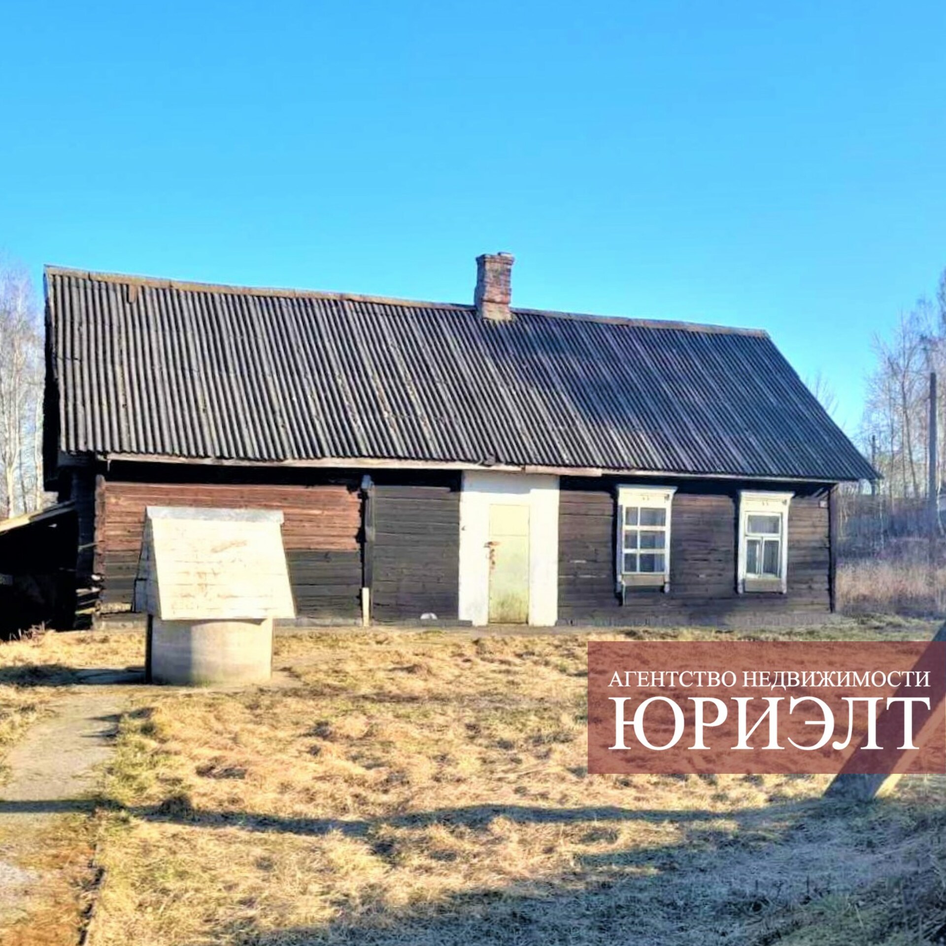 Дом по адресу Дом ул. Старомышская
