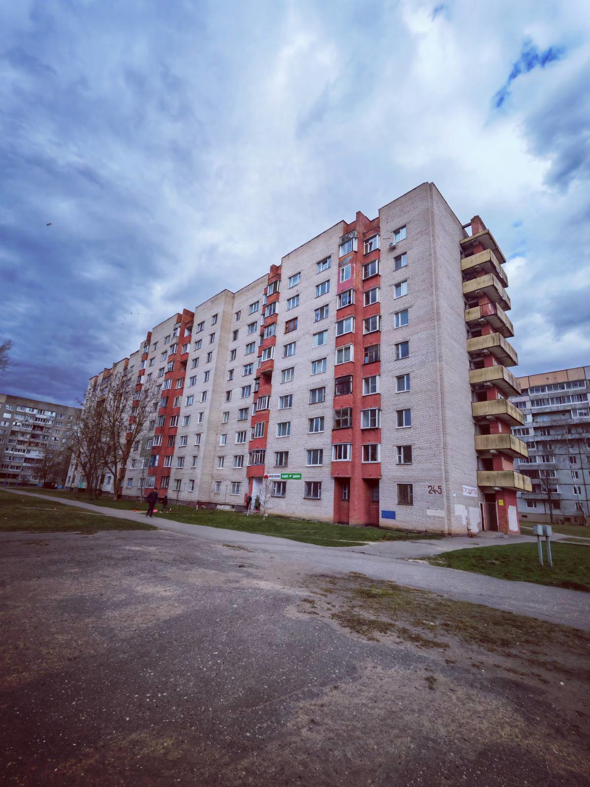 1-пакаёвая кватэра па адрасе Продажа 1-комнатной квартиры