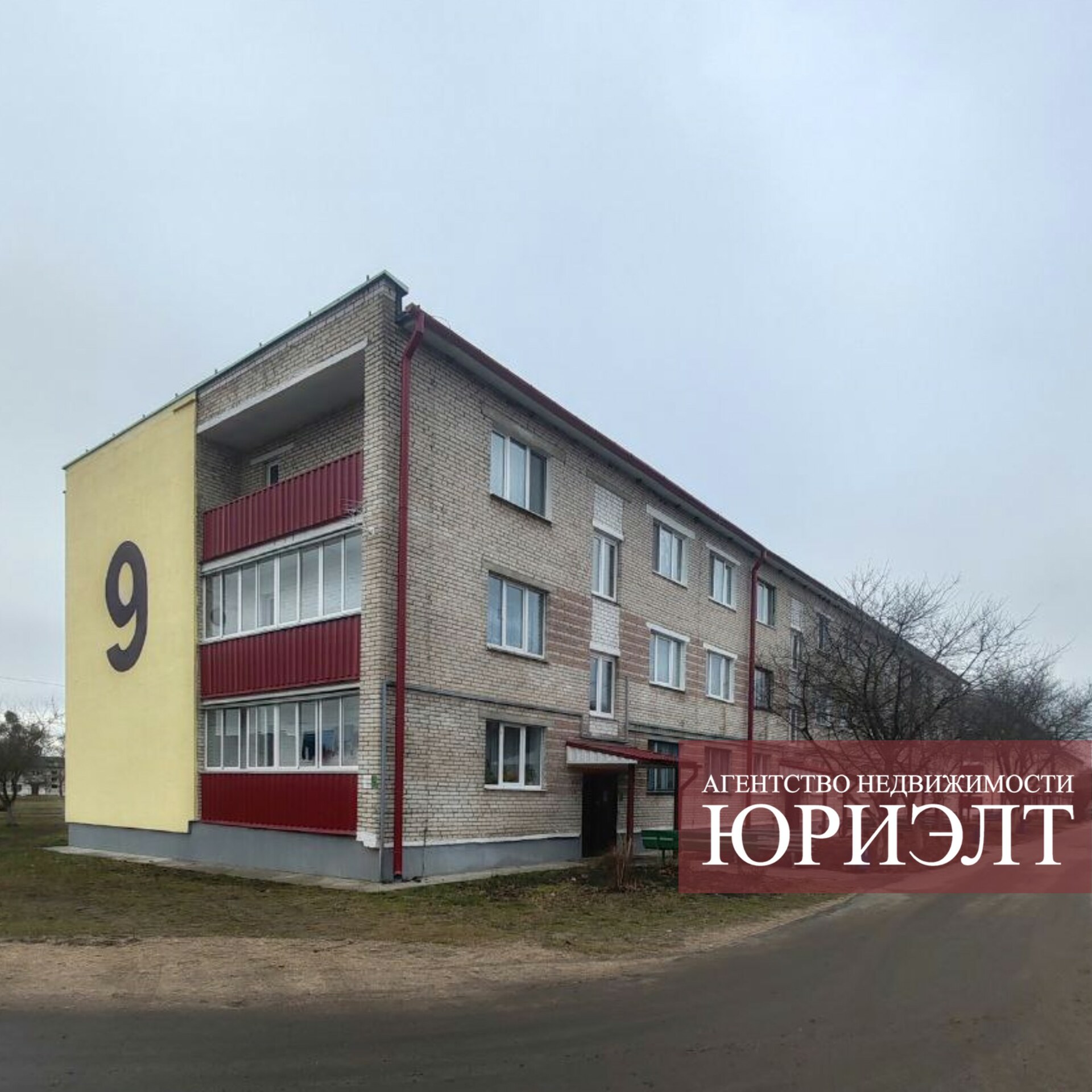 3-пакаёвая кватэра па адрасе 3-комнатная квартира д. Туховичи