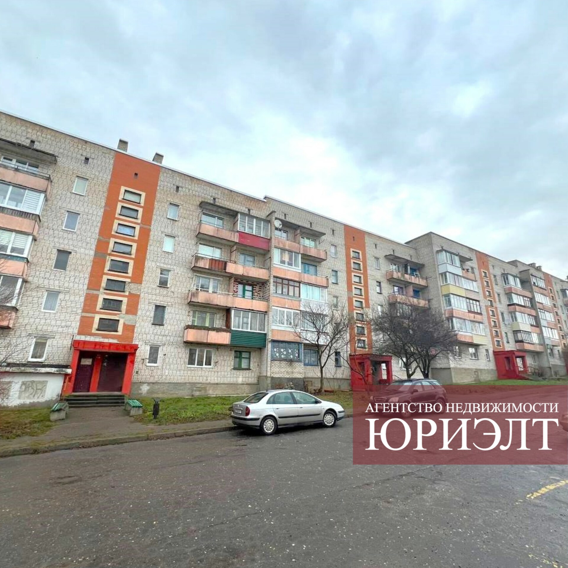 1-пакаёвая кватэра па адрасе 1-комнатная квартира ул. Промышленная, д. 40