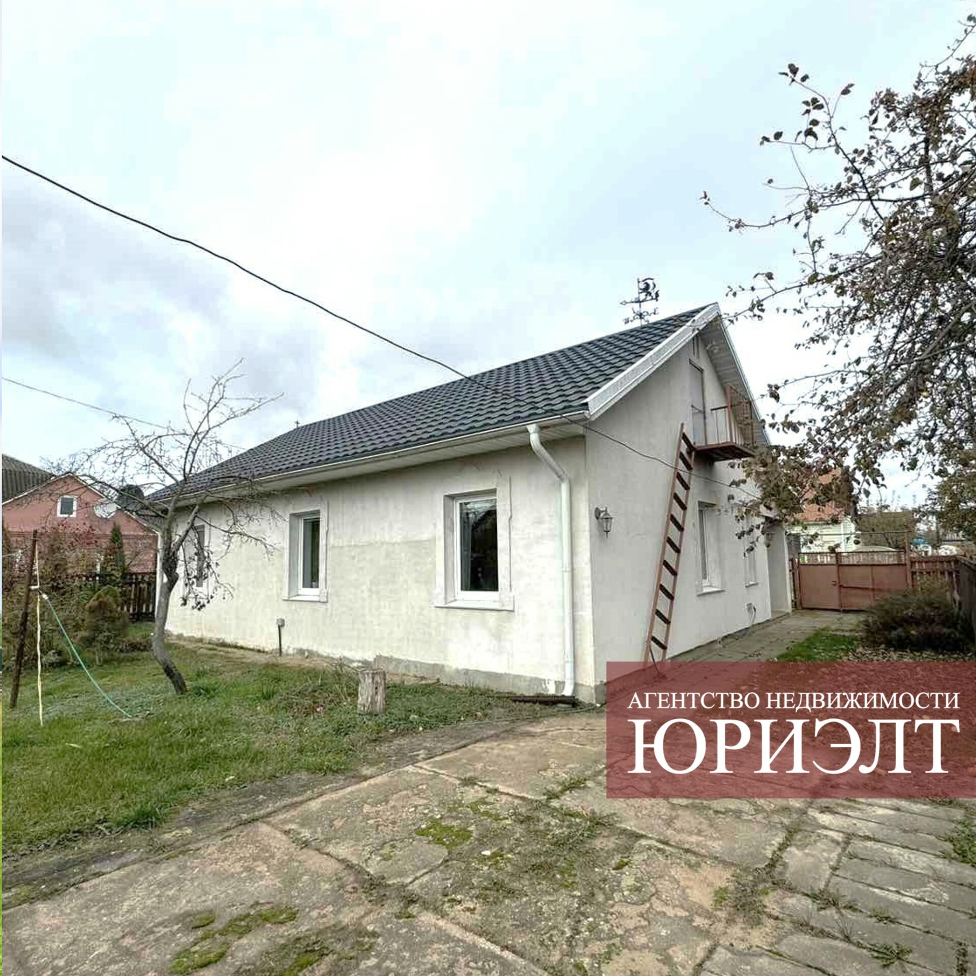 Дом по адресу Дом 2-й пер. Вербный