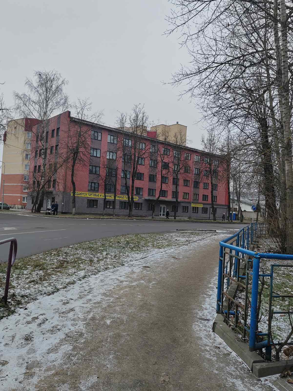 коммерческое помещение по адресу Продажа здания свободного назначения