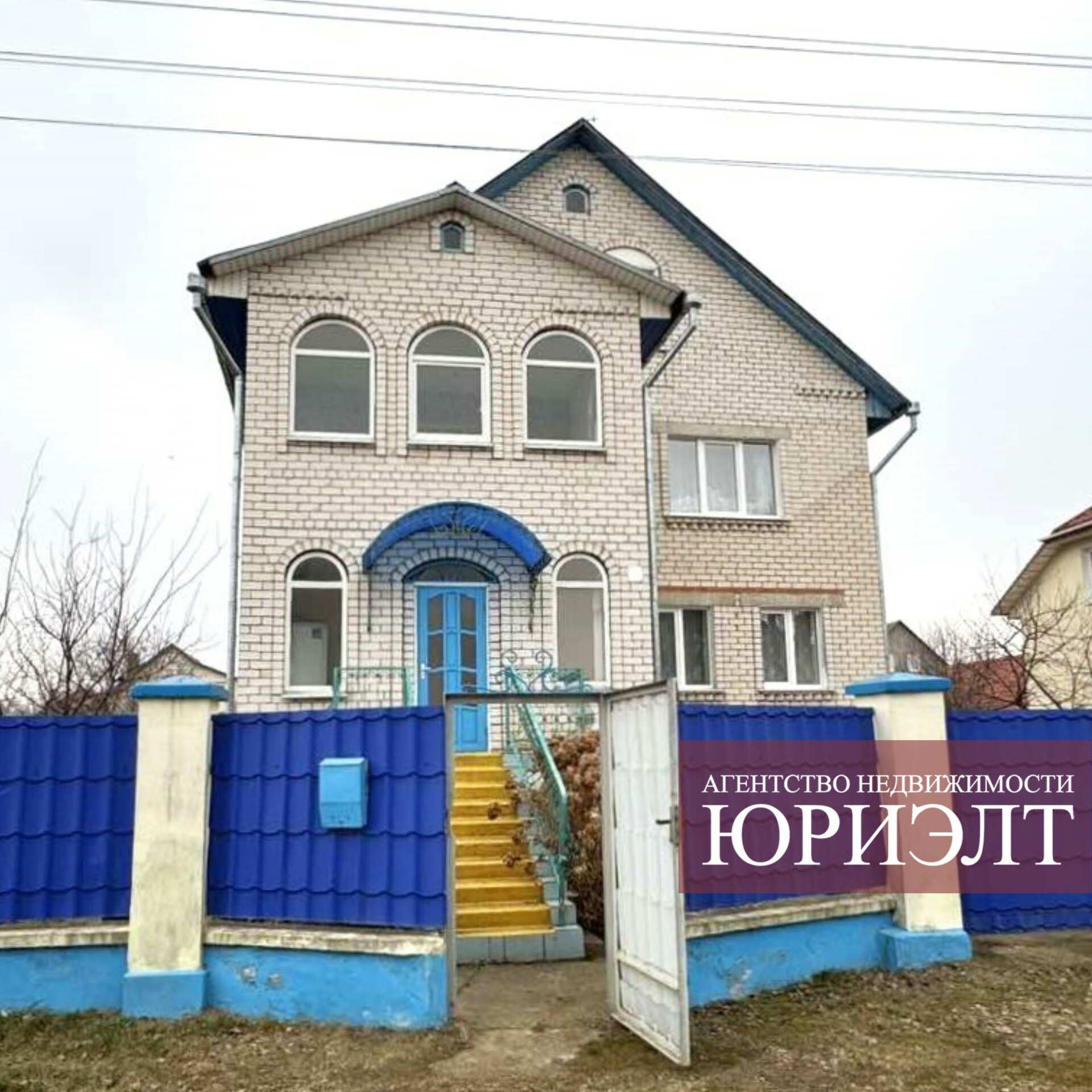 Дом по адресу Жилой дом пер. 5-й Славянский