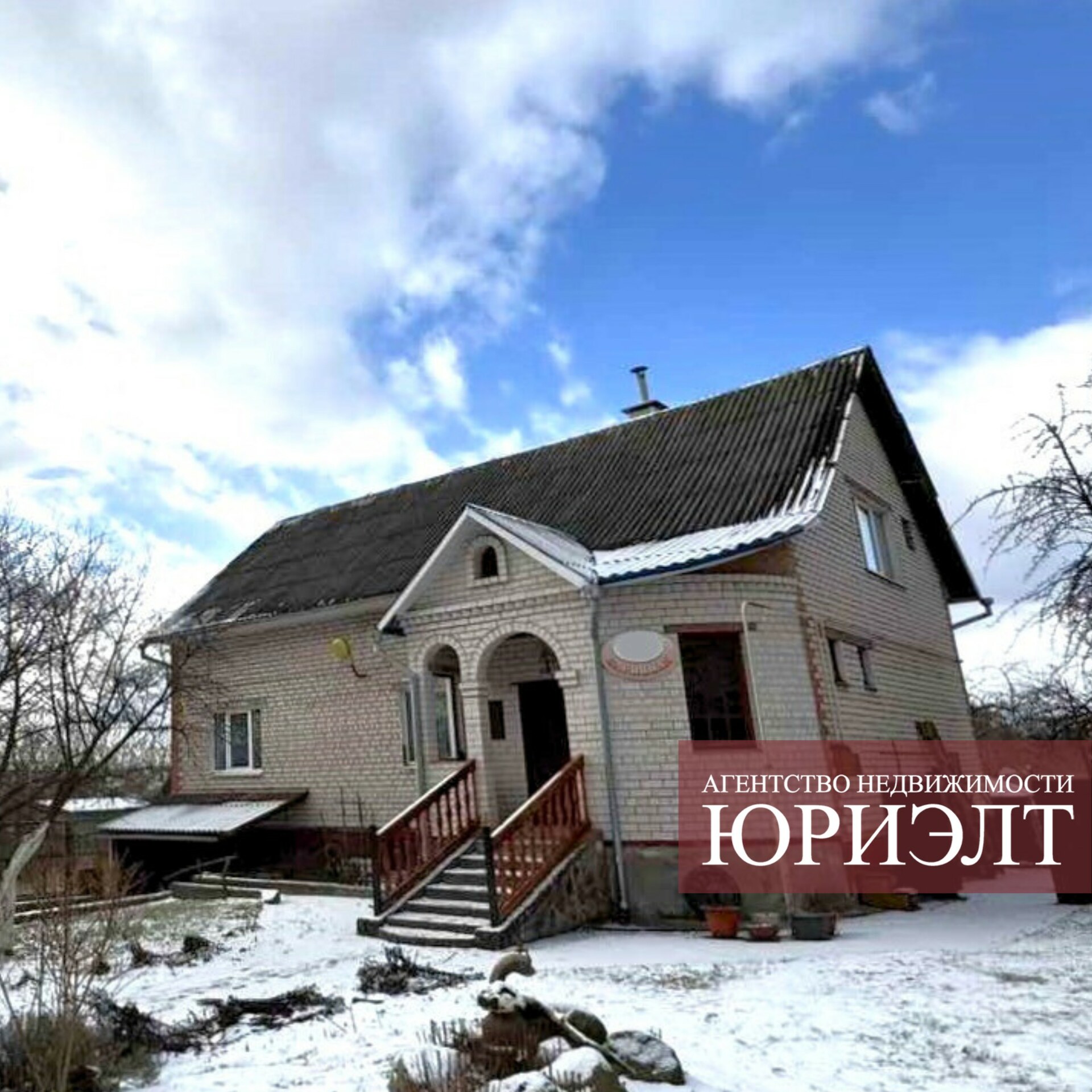 Дом па адрасу Дом ул. Барвяная