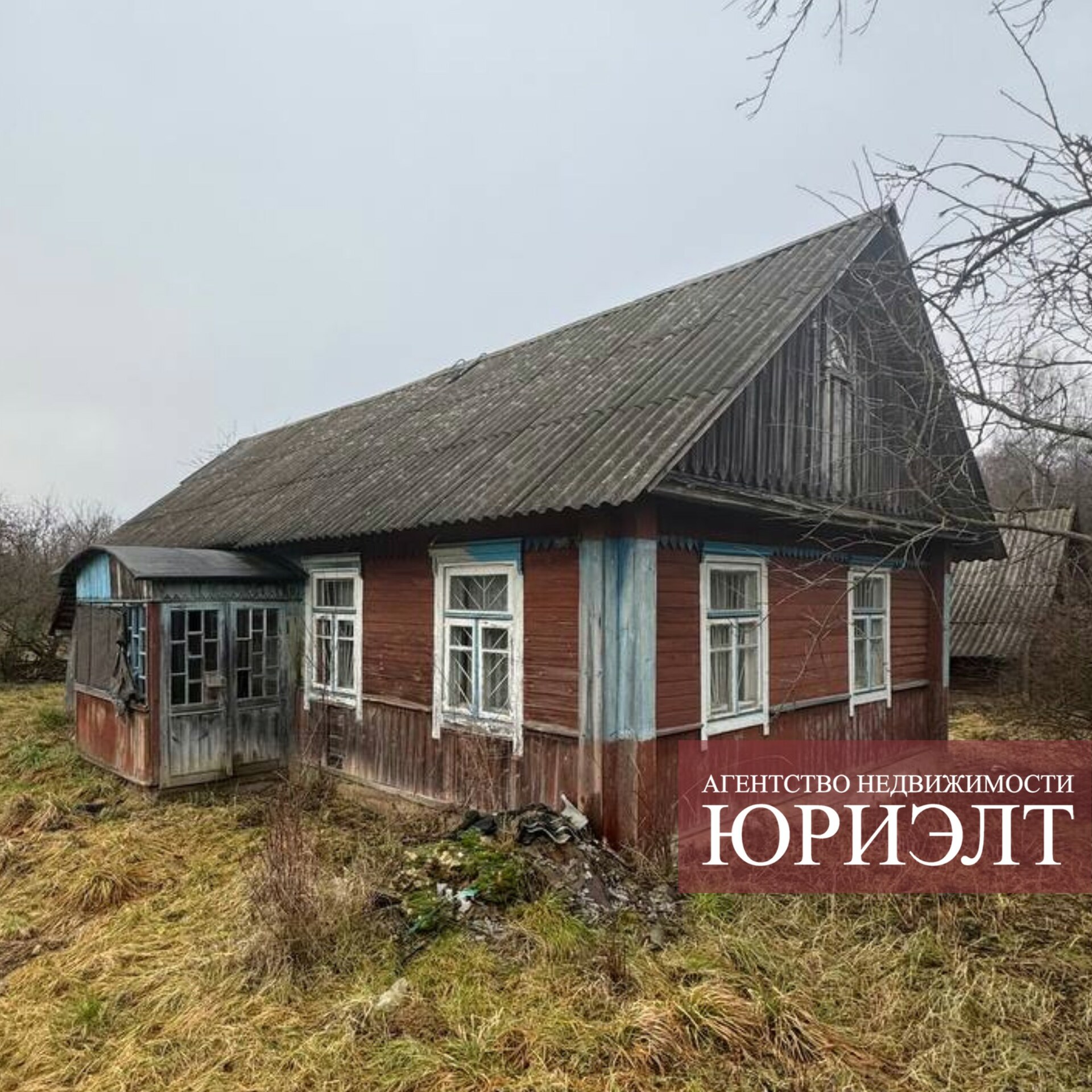 Дом по адресу Дом д. Емельяновичи