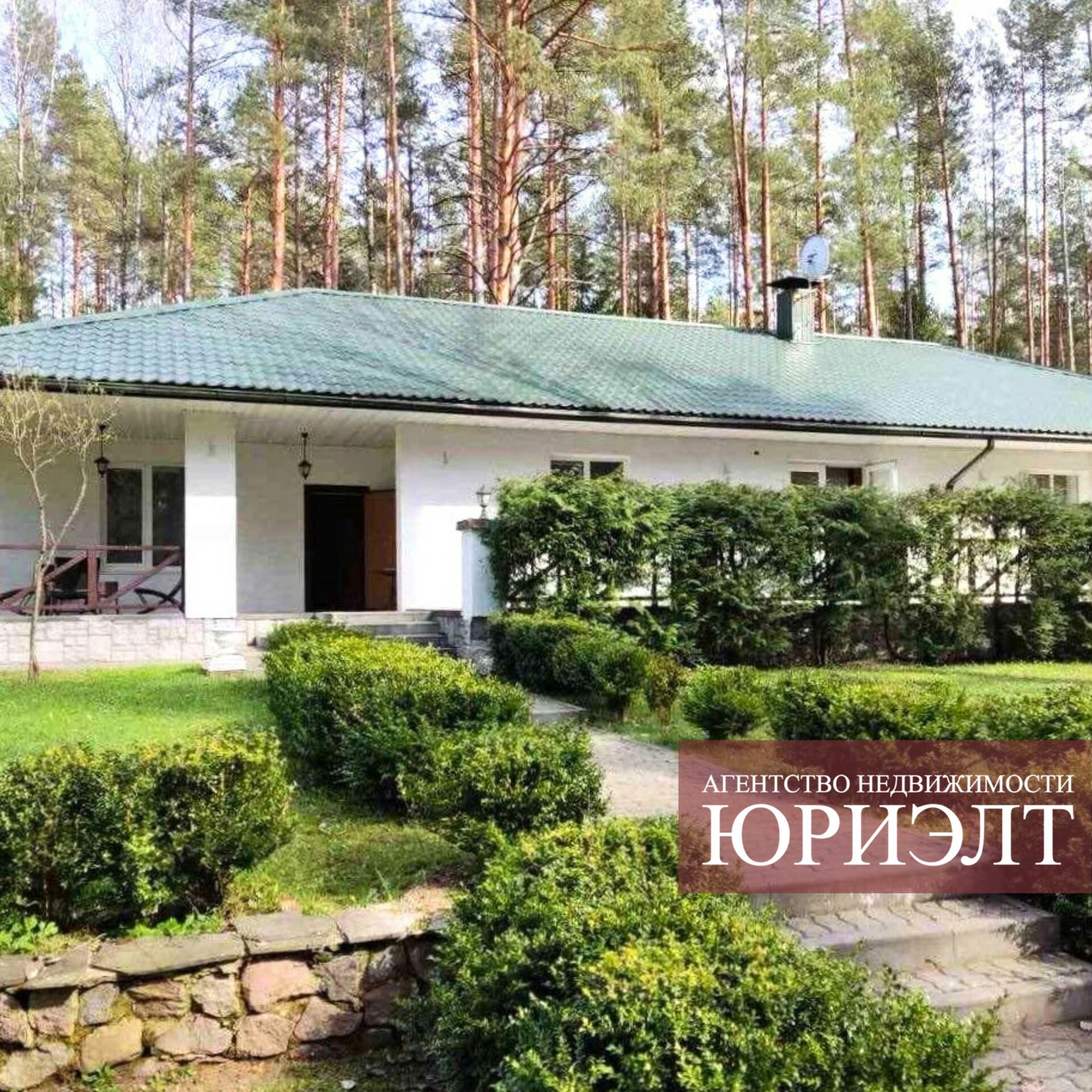 коммерческое помещение по адресу База отдыха в Барановичском р-не