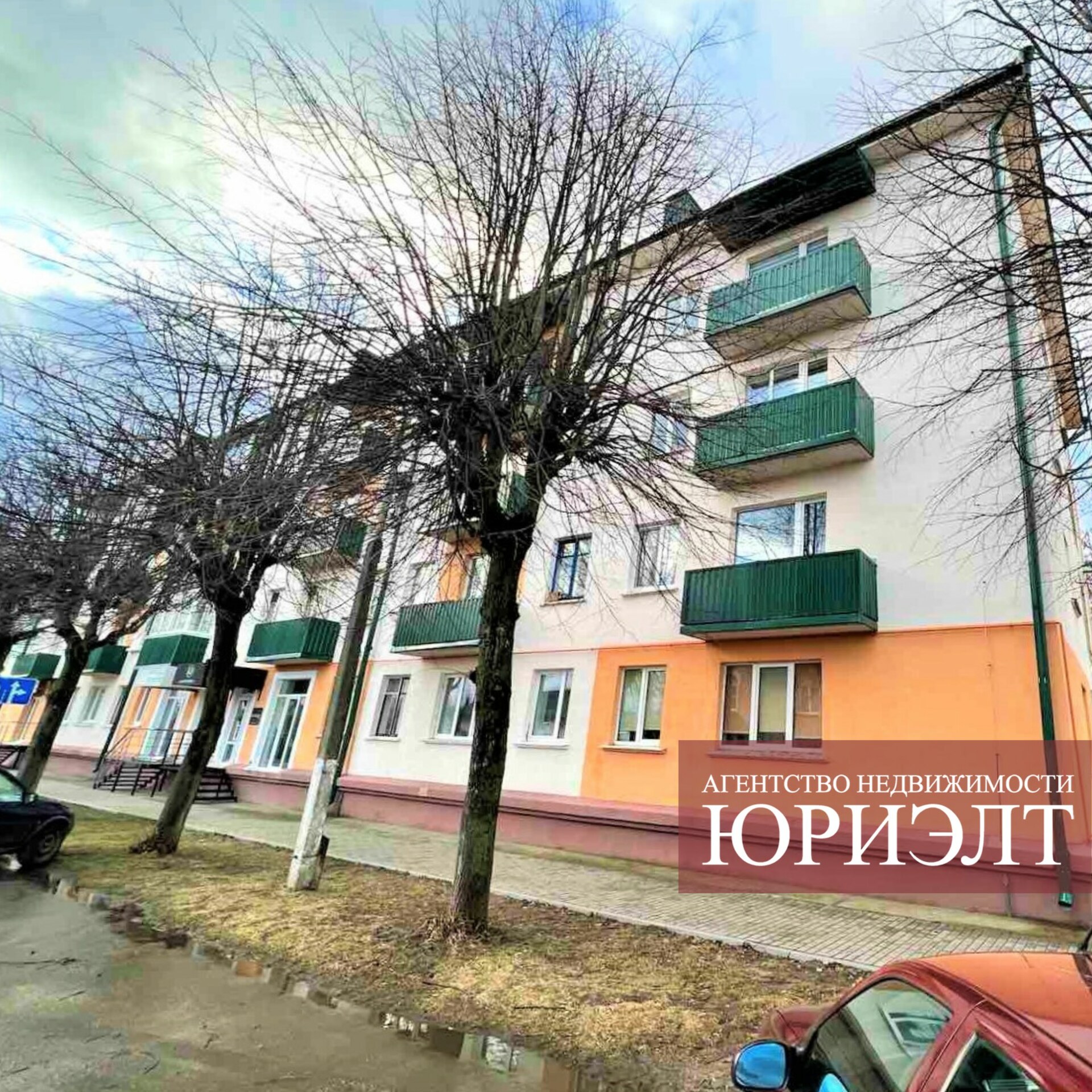 2-пакаёвая кватэра па адрасе 2-комнатная квартира ул. Царюка