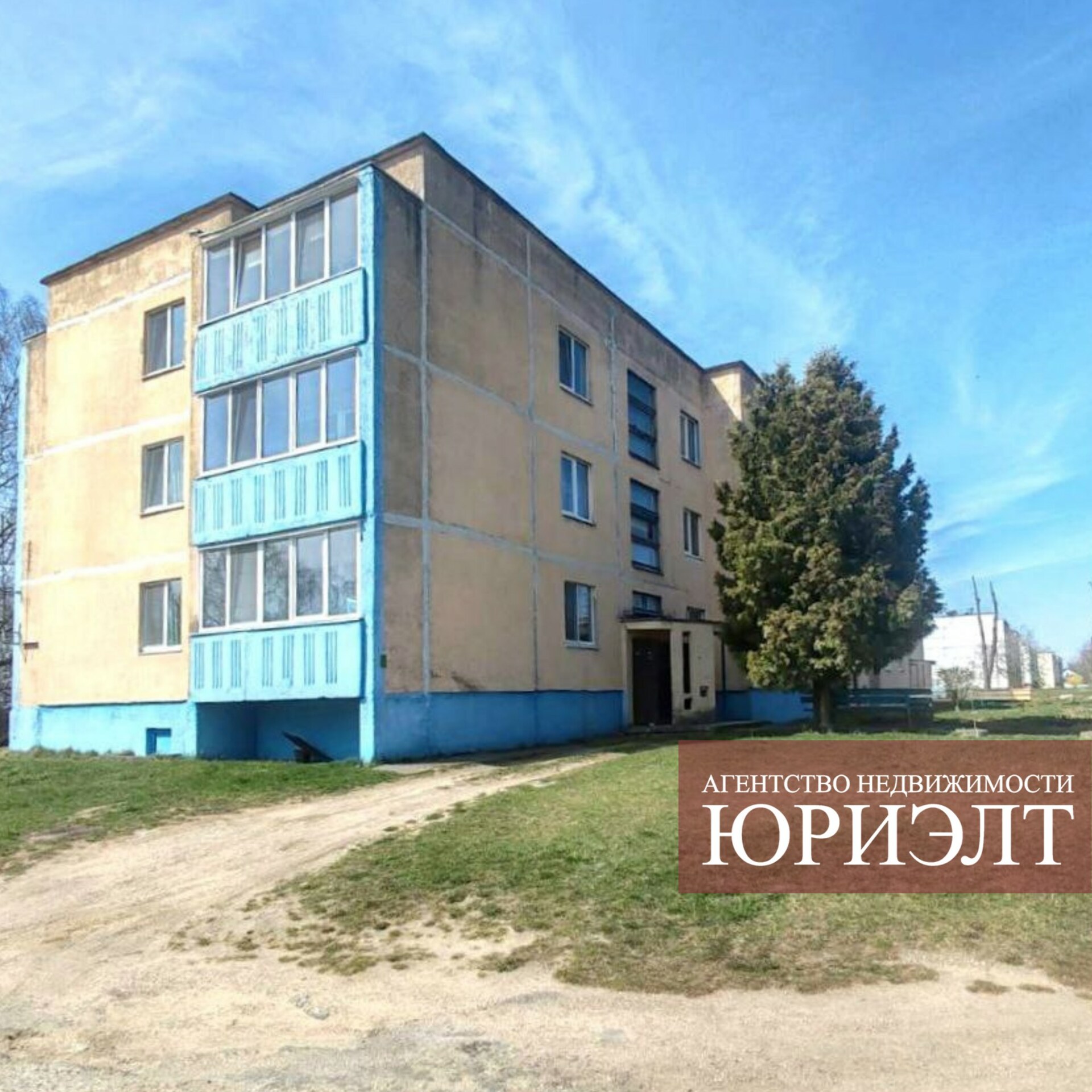 2-пакаёвая кватэра па адрасе 2-комнатная квартира ул. Вежновца, д. 77