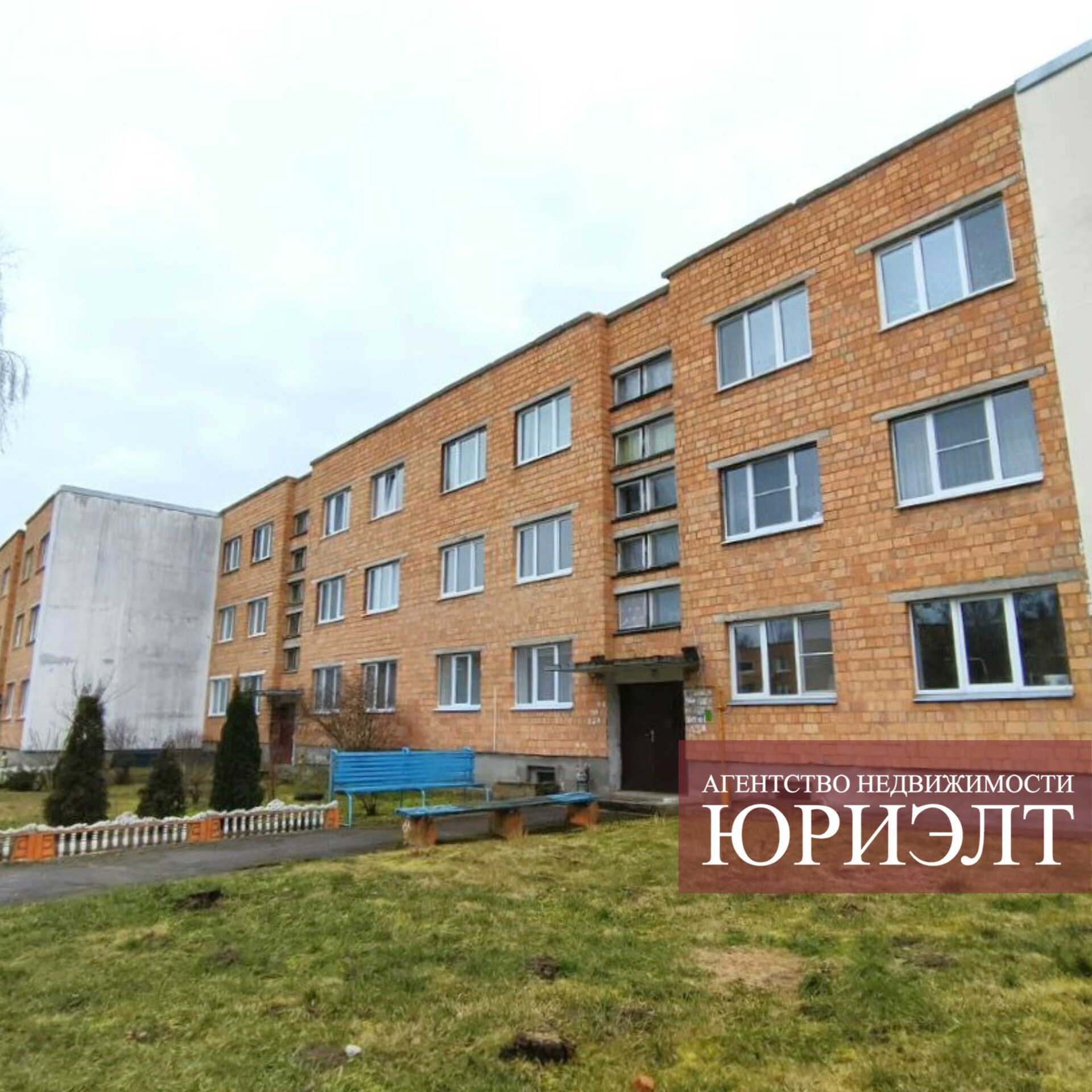 3-пакаёвая кватэра па адрасе 3-комнатная квартира аг. Жемчужный