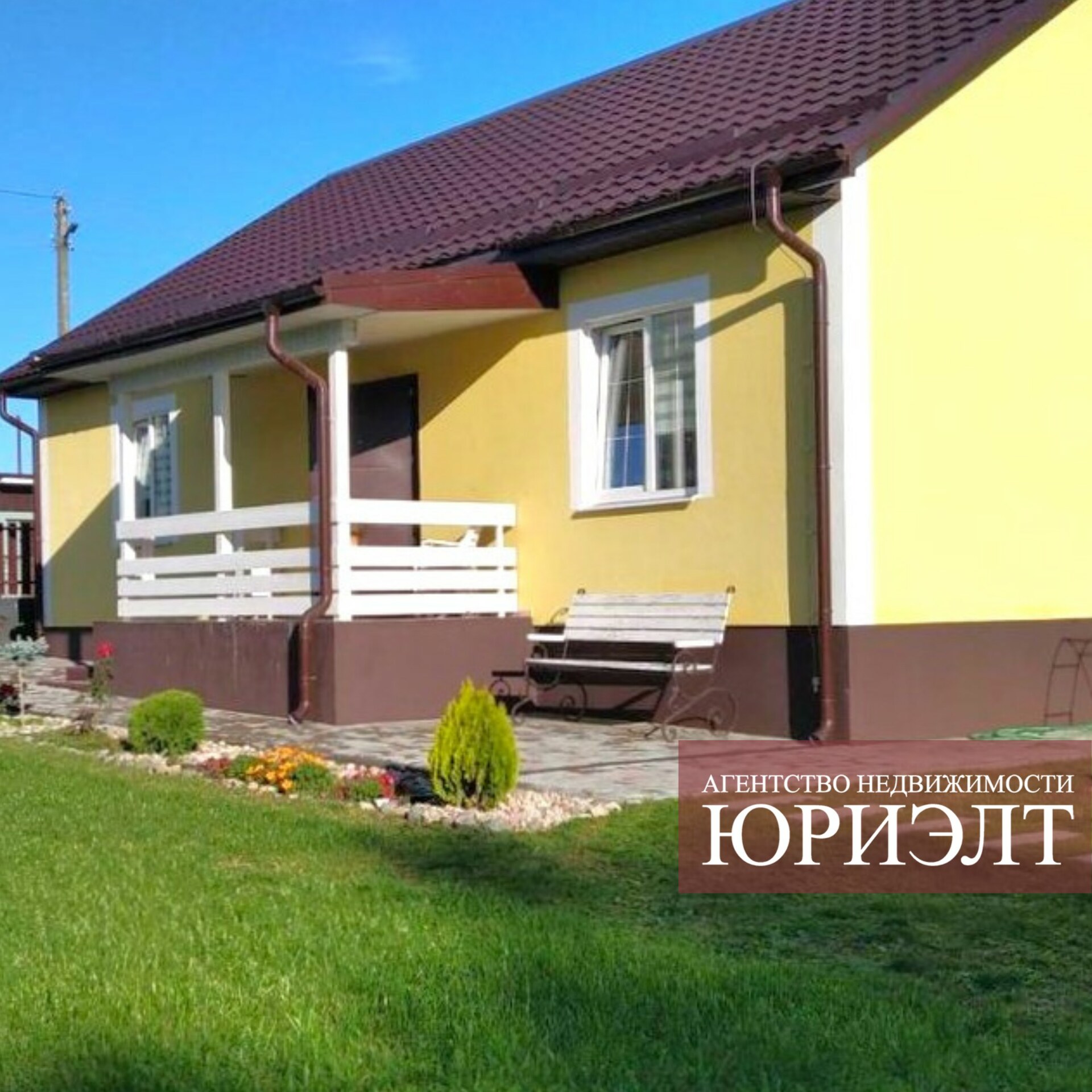 Дом па адрасу Жилой дом г. Ляховичи, пер. Пугачева