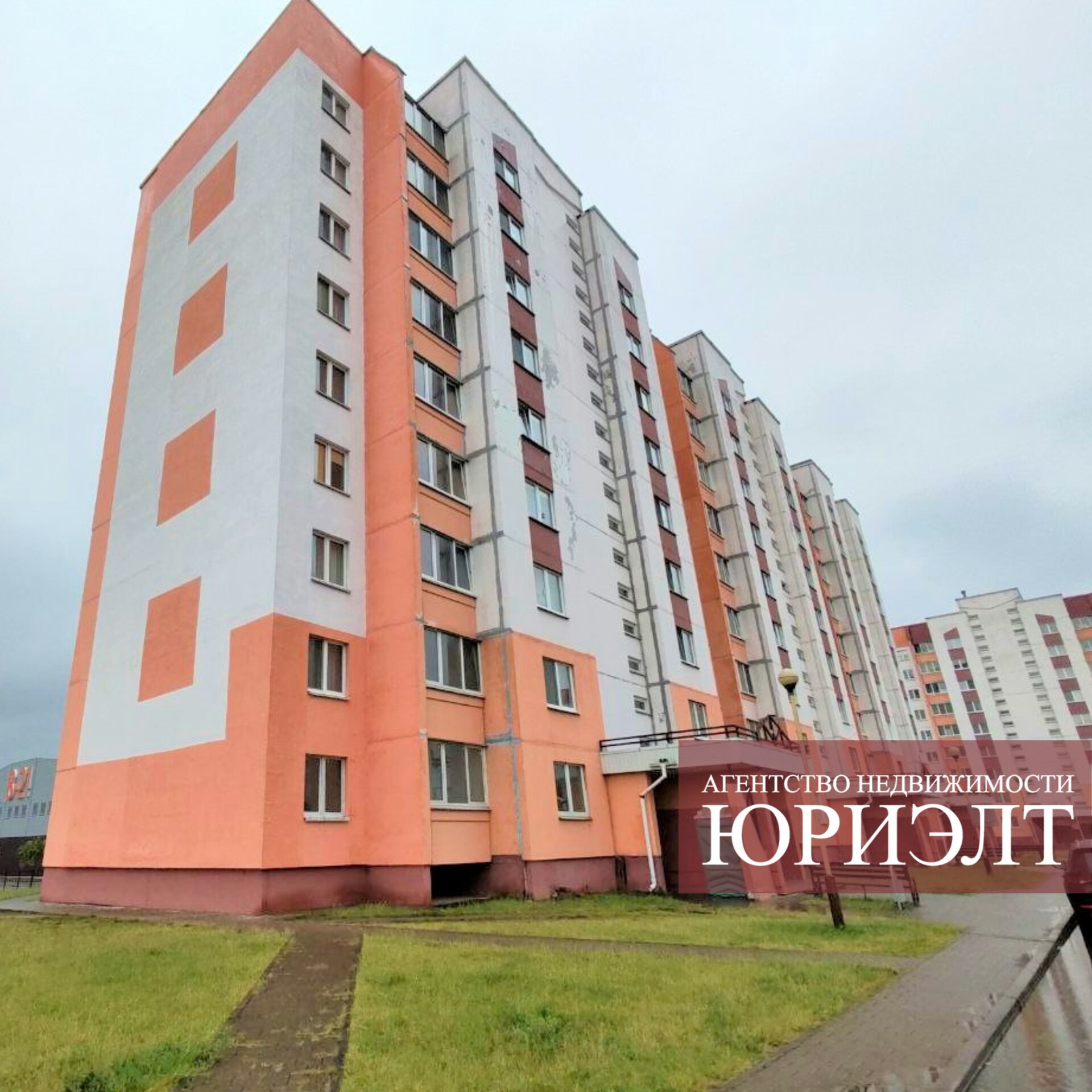 3-пакаёвая кватэра па адрасе 3-комнатная кв-ра ул. Кирова, д. 95