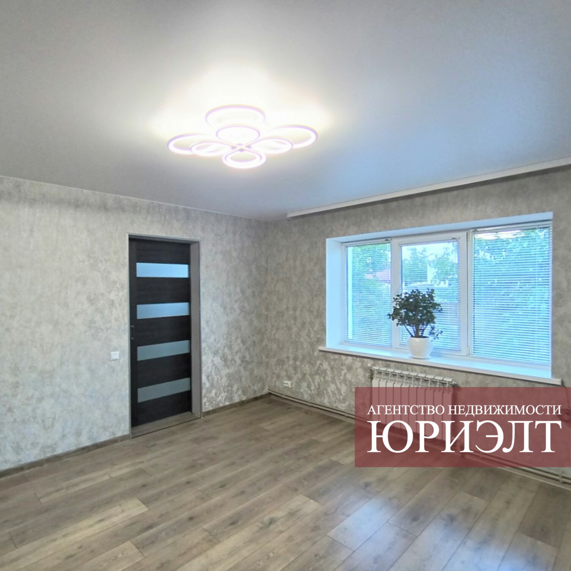 2-комнатная квартира по адресу  2-комнатная квартира ул. Крайняя