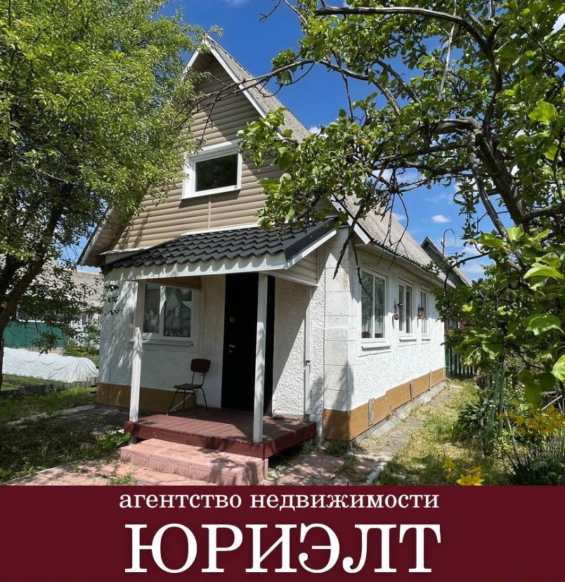 Дом па адрасу Дом в СТ 