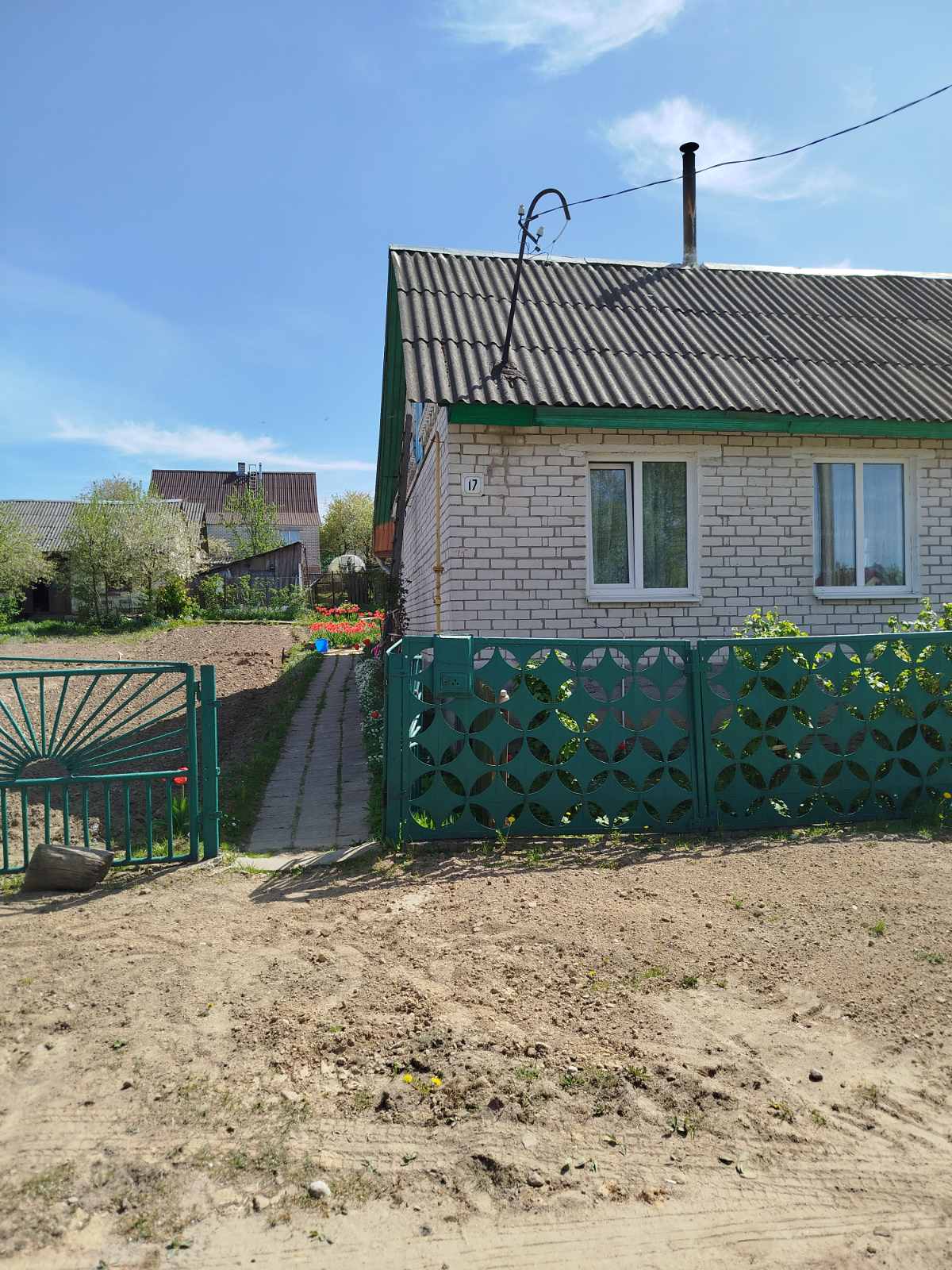 Дом па адрасу Новогрудок 