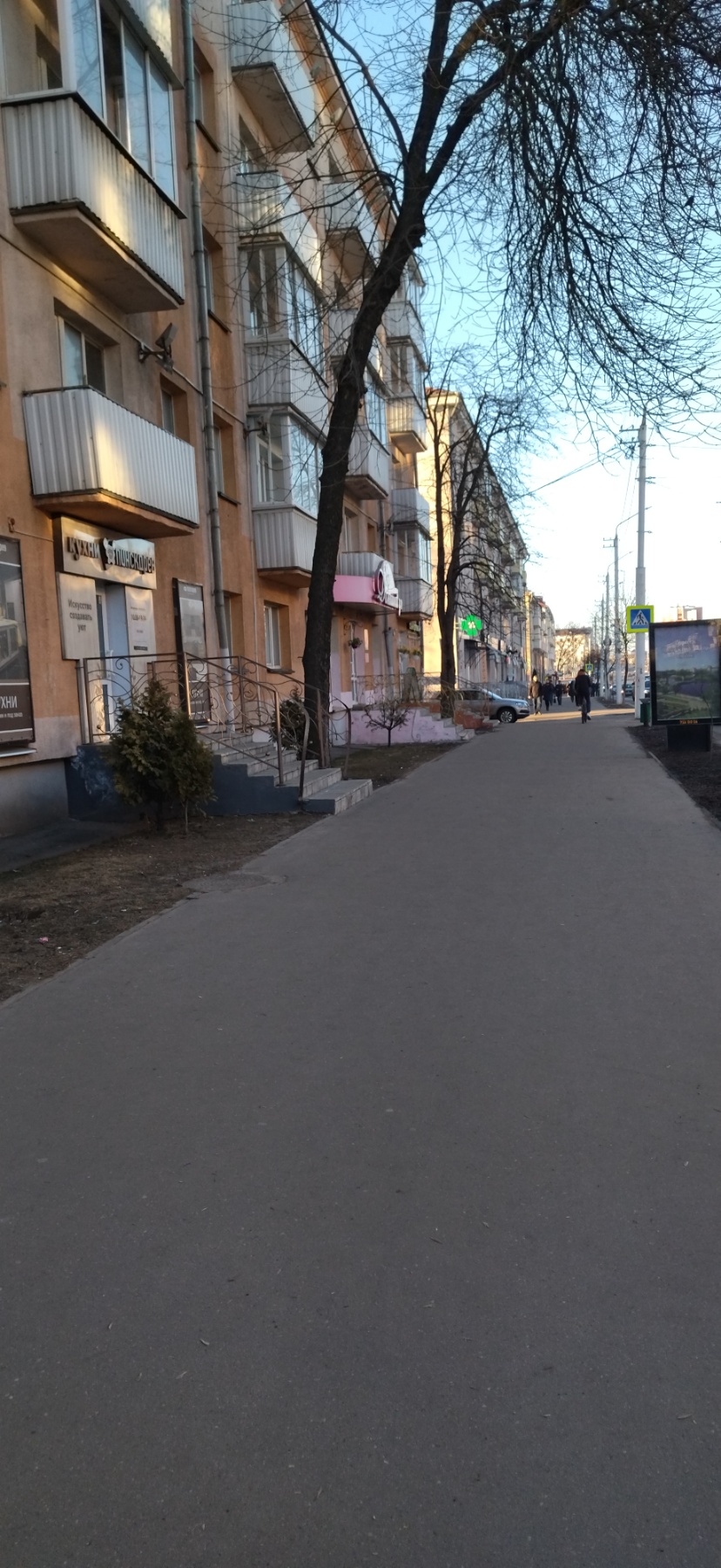 Офис по адресу пр. Черняховского, 5, Витебск