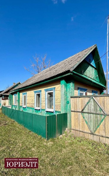 Дом па адрасу Жилой дом в г. Быхов